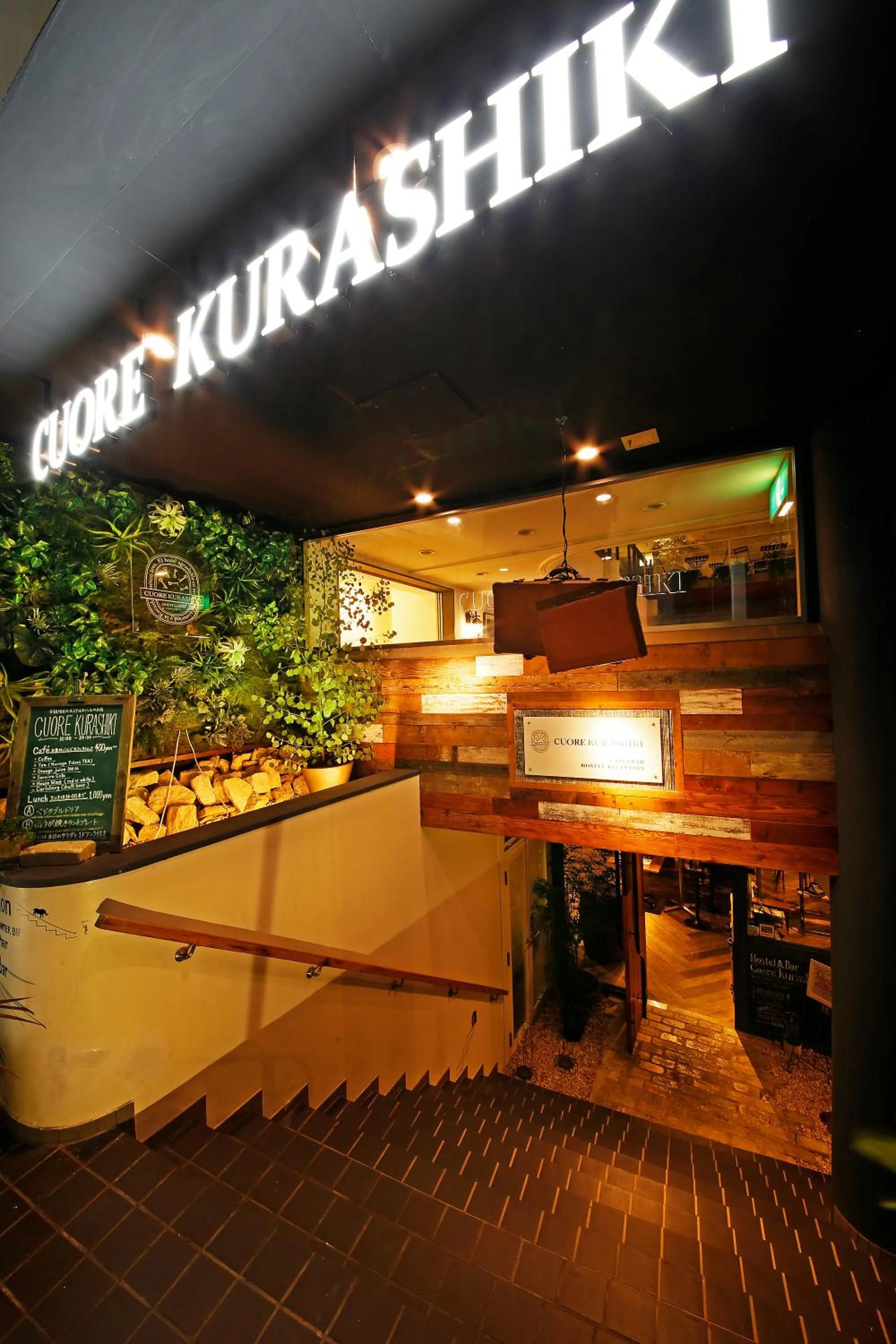 Facade/entrance in Hostel Cuore Kurashiki