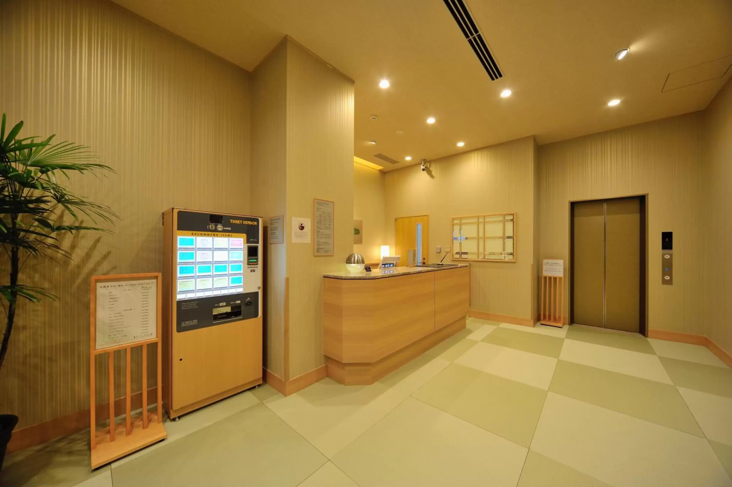 Lobby or reception in Onyado Nono Toyama Natural Hot Spring Lobby or reception in Onyado Nono Toyama Natural Hot Spring