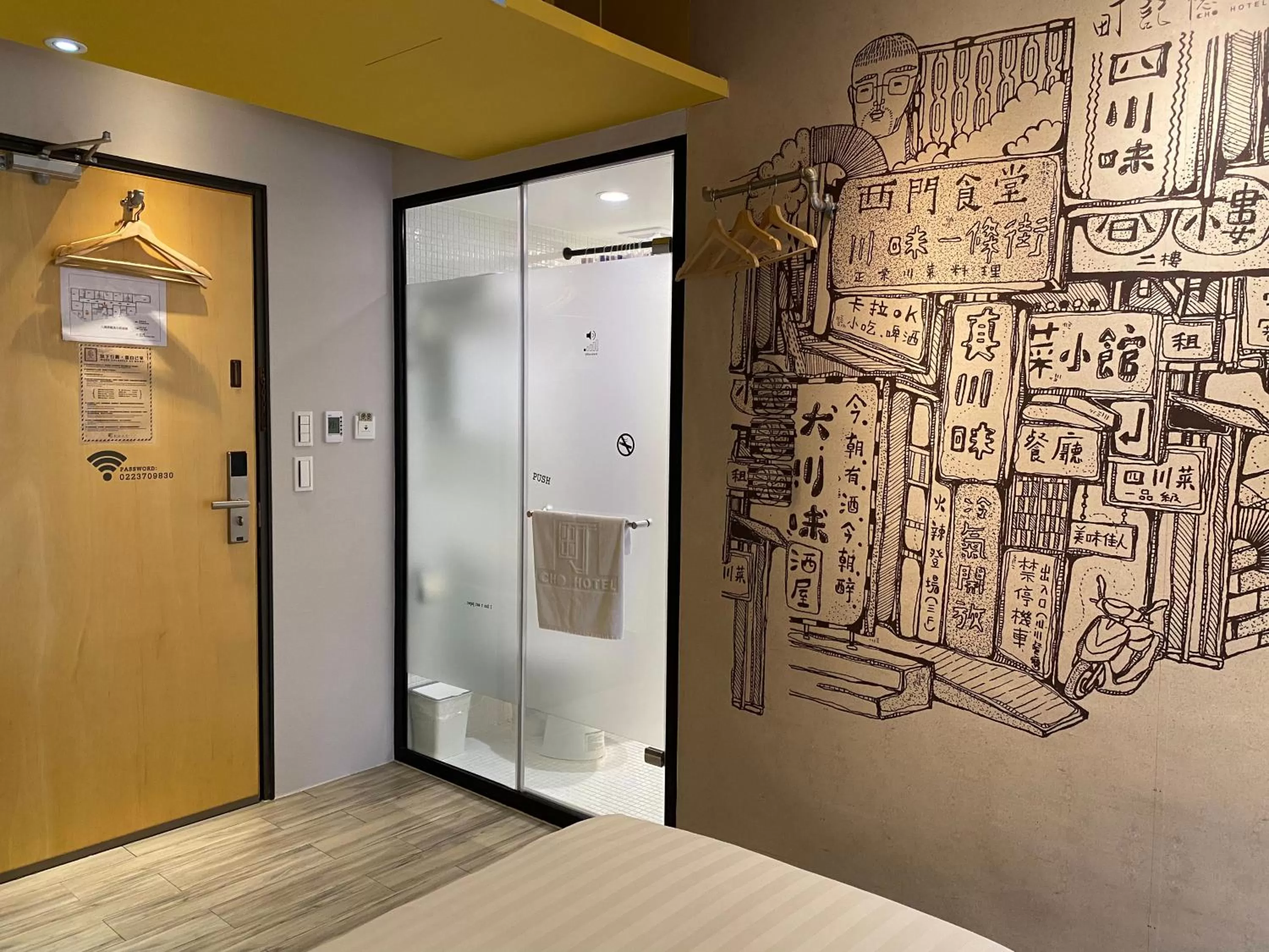 Decorative detail in Cho Hotel