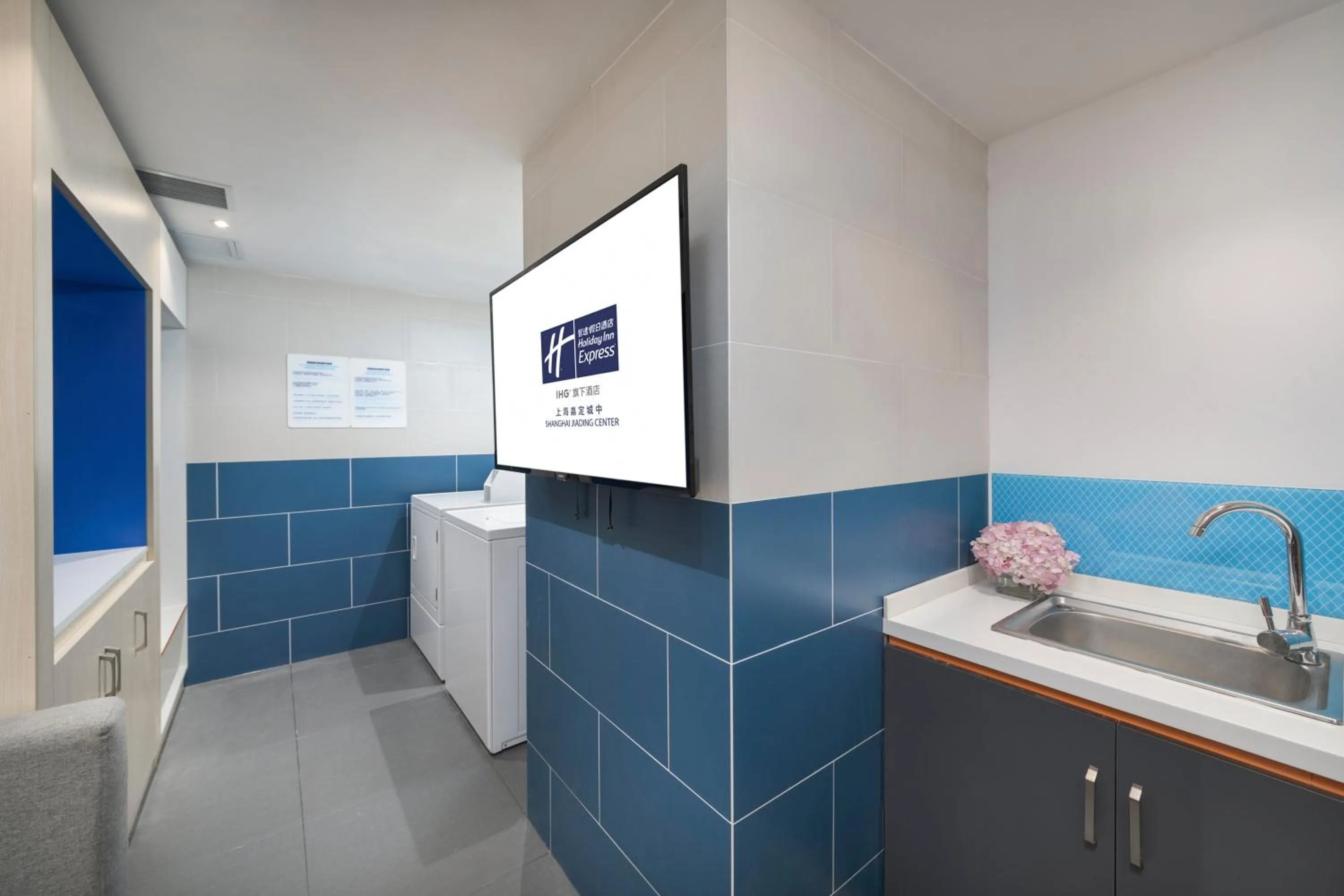 Other in Holiday Inn Express Shanghai Jiading Center by IHG