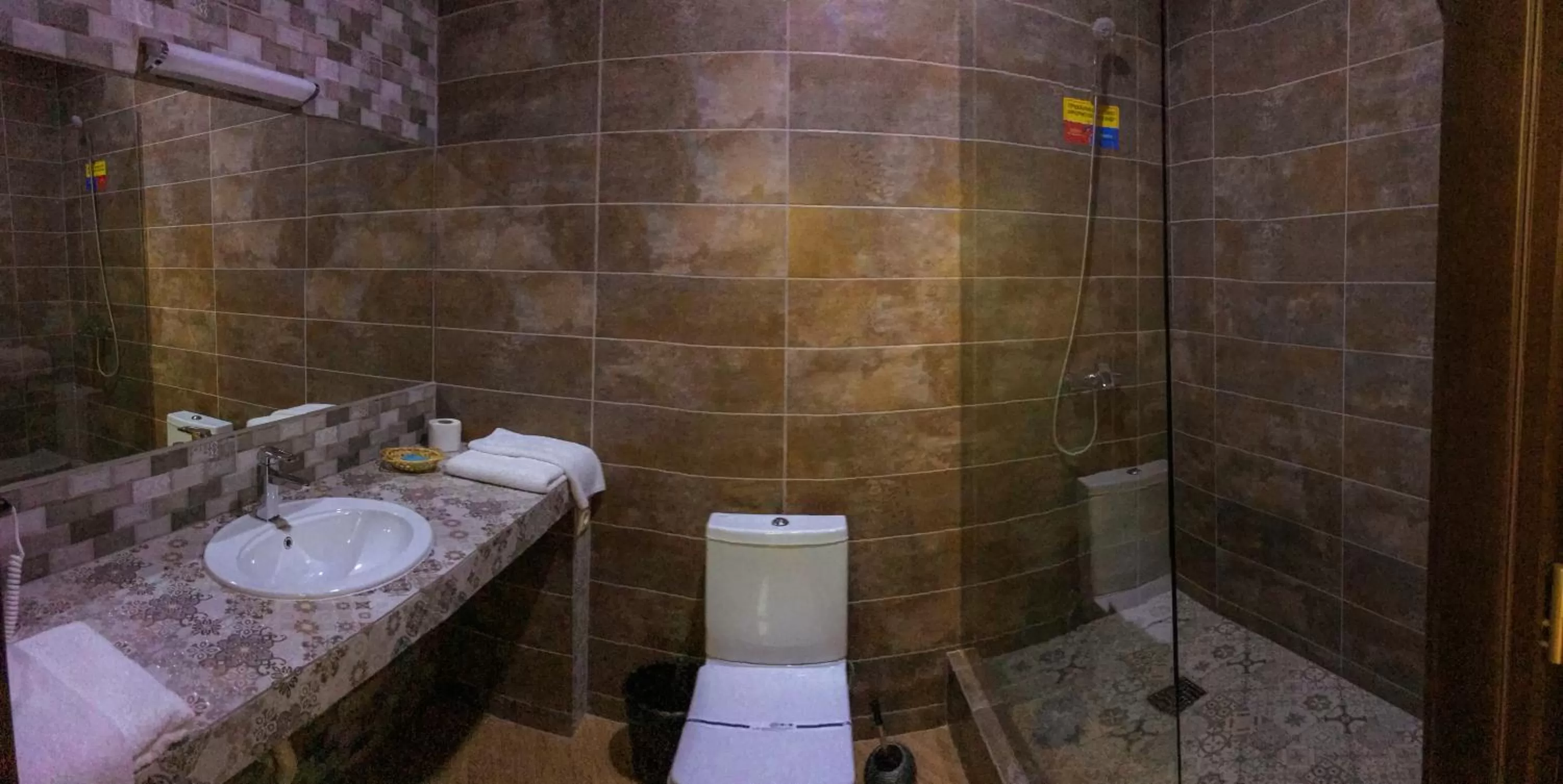 Shower in Pivdenna Brama