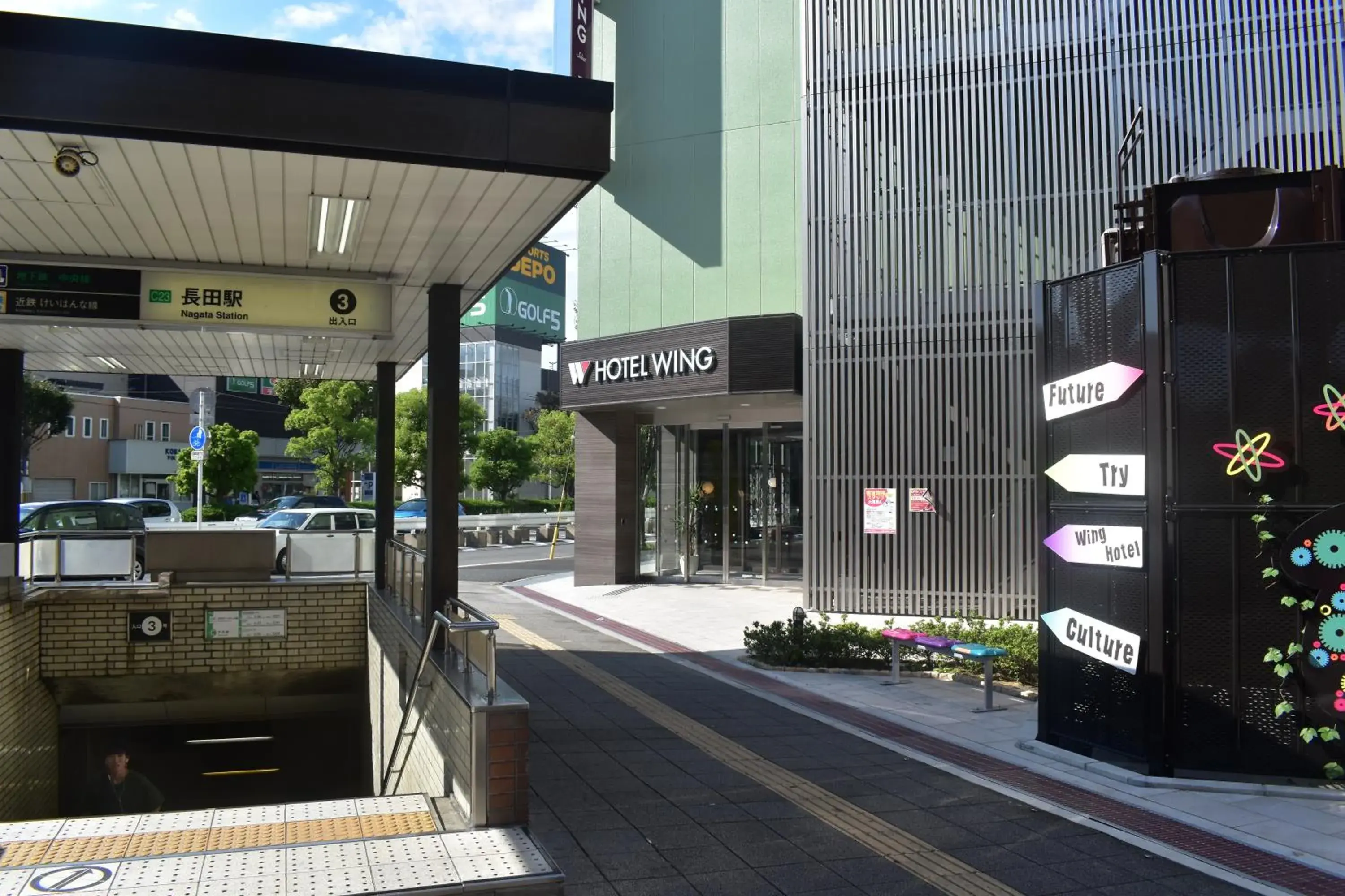 Facade/entrance in Hotel Wing International Select Higashi Osaka