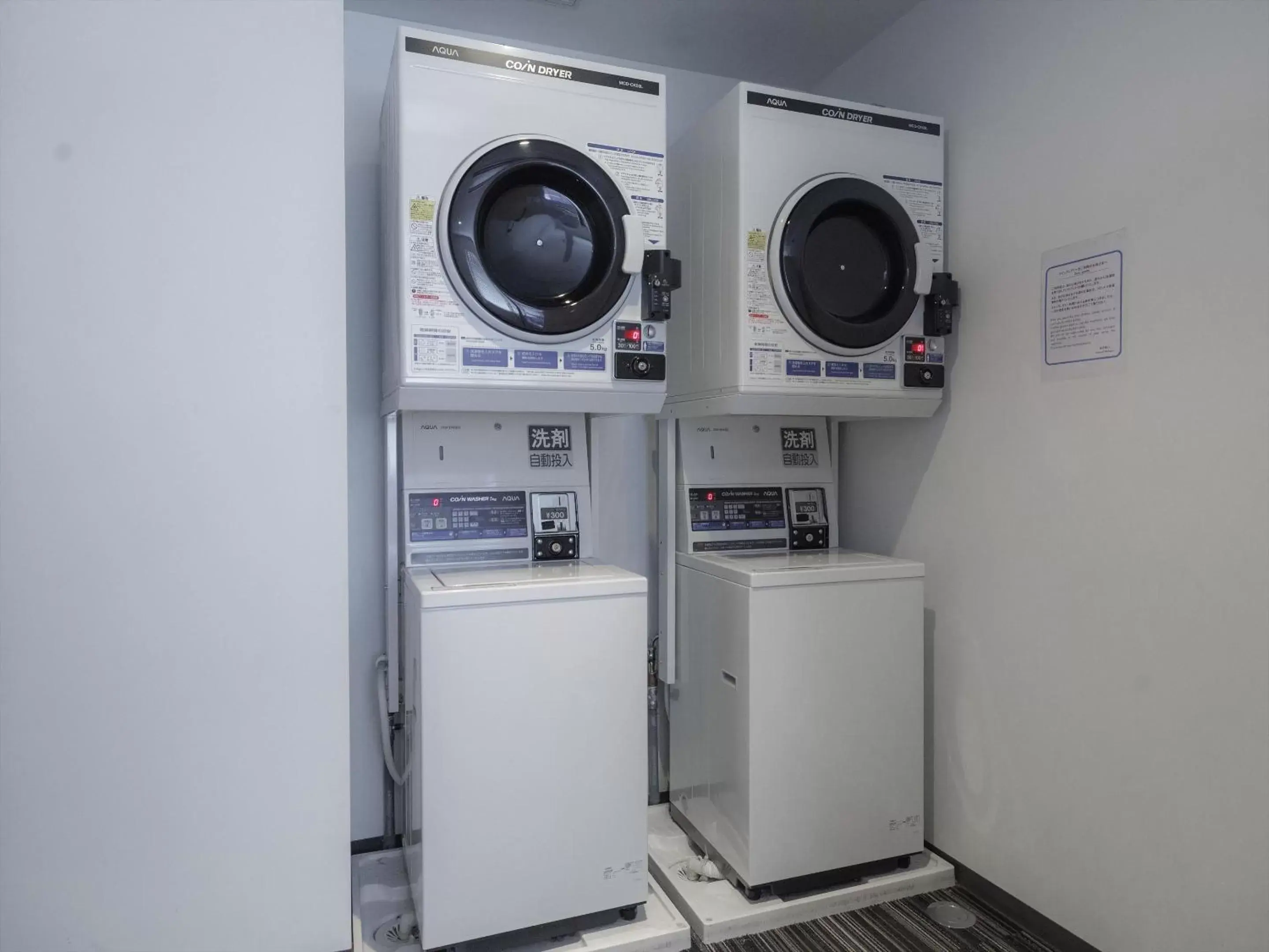 washing machine, Kitchen/Kitchenette in JR Kyushu Hotel Kagoshima