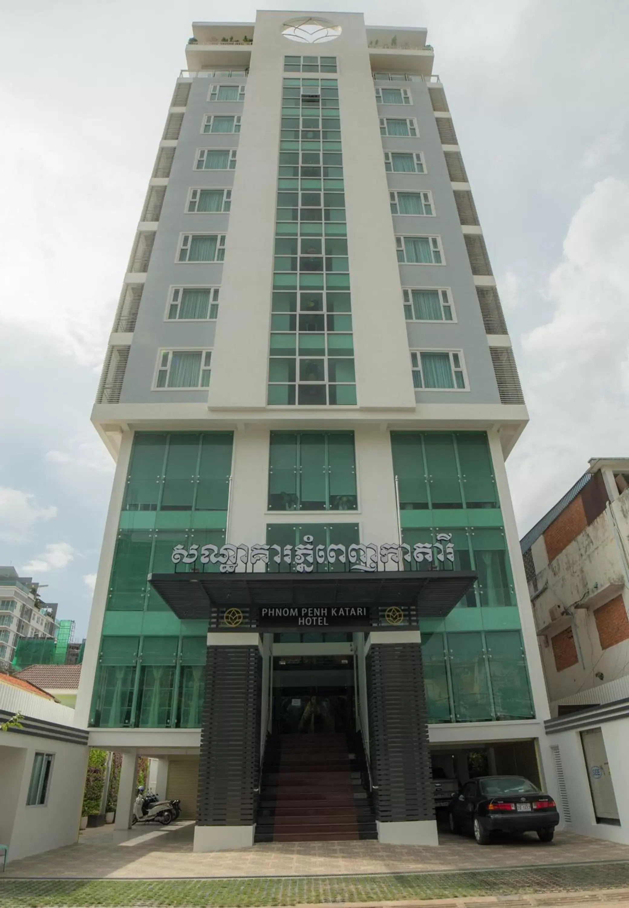 Facade/entrance, Property Building in Phnom Penh Katari Hotel