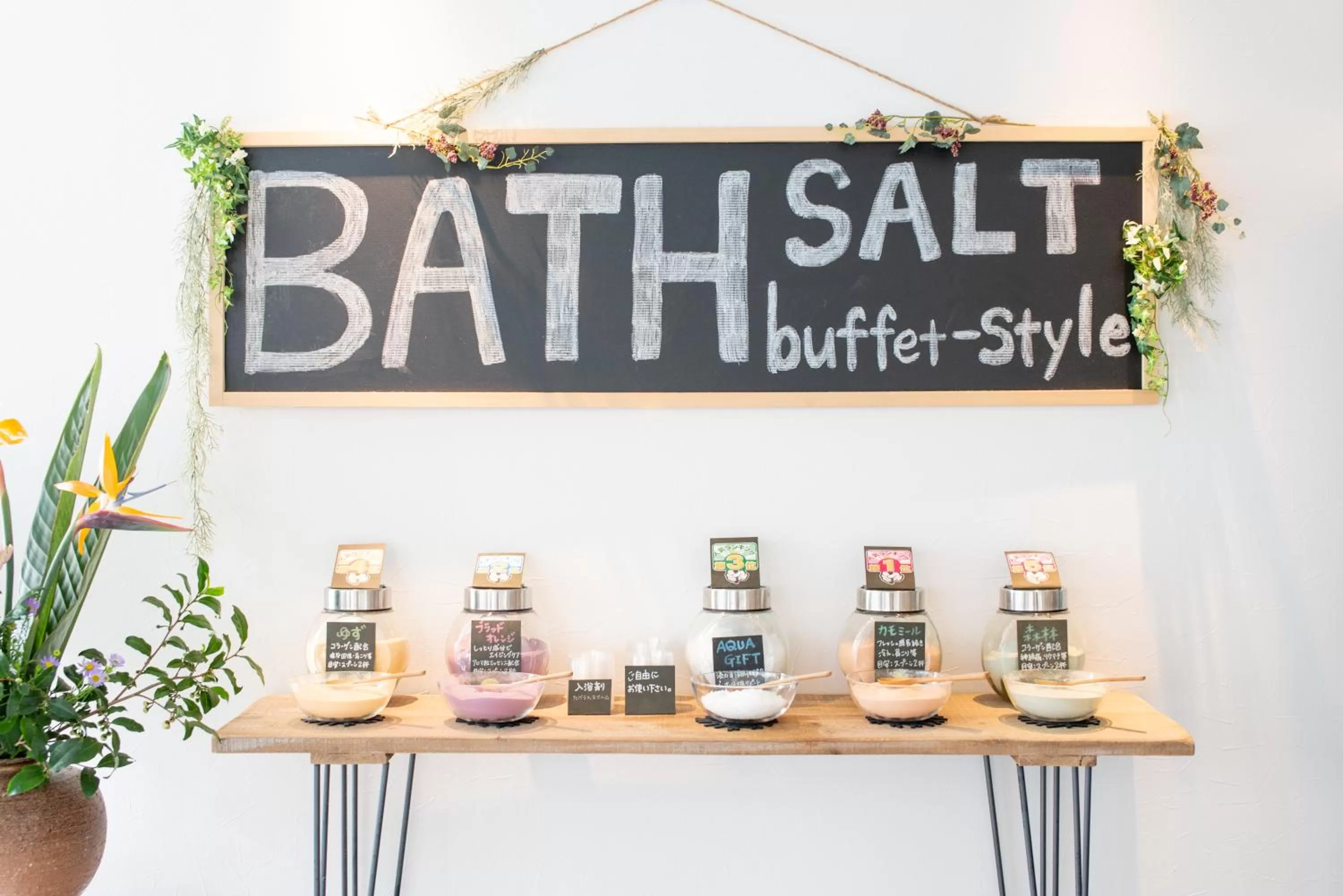 Lobby or reception in Uwajima Oriental Hotel