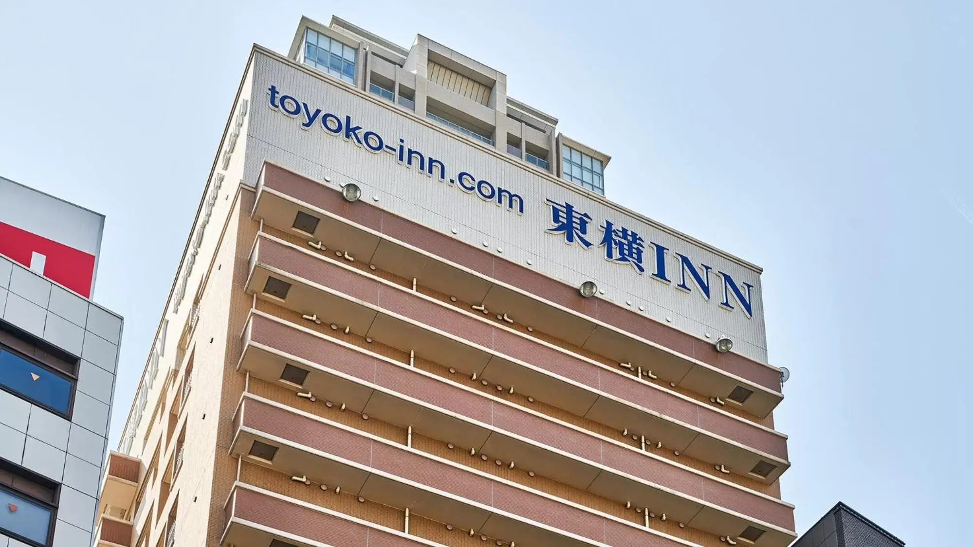 Property logo or sign, Property Building in Toyoko Inn Osaka Umeda Nakatsu No.2