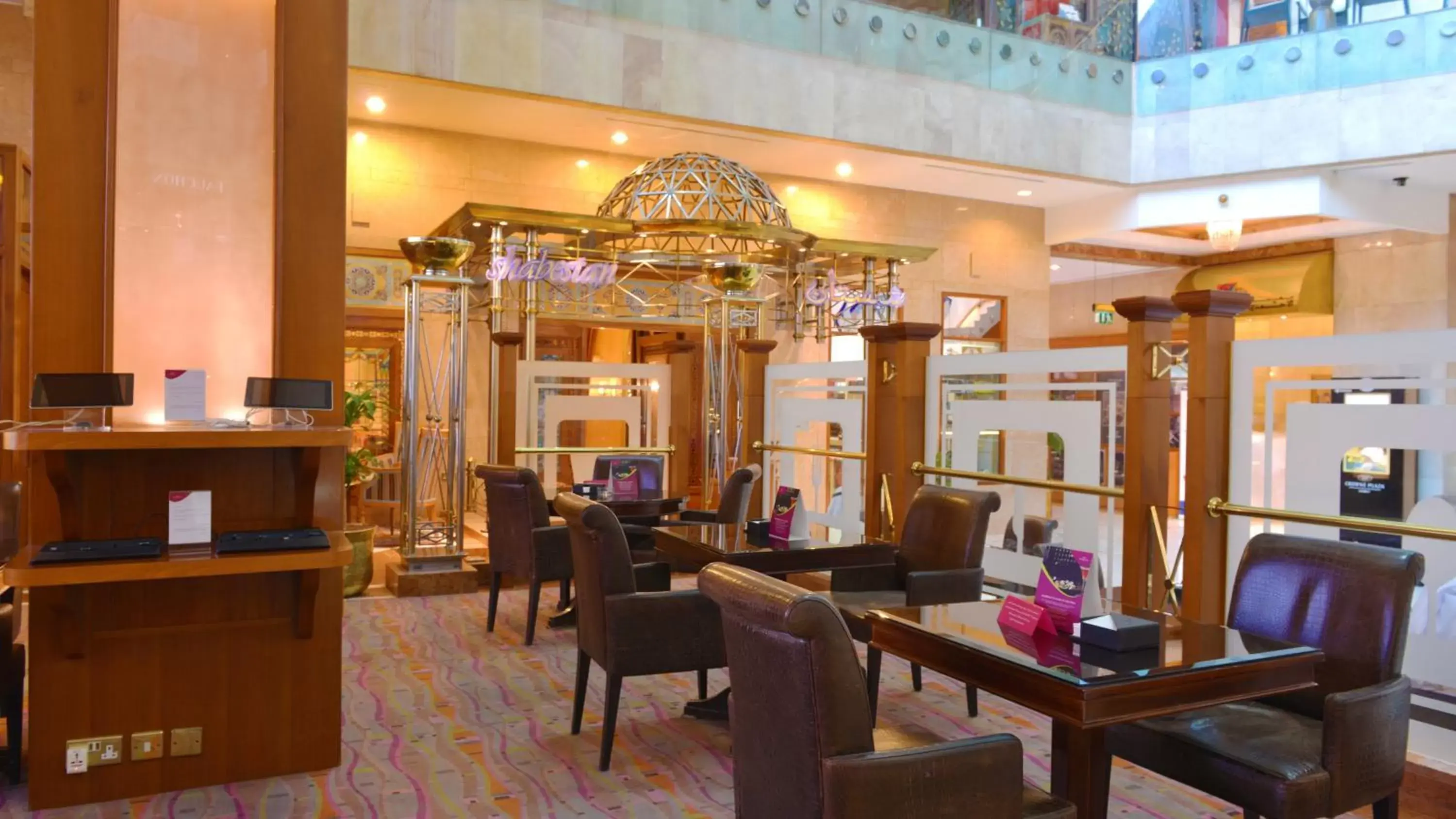 Restaurant/Places to Eat in Holiday Inn Kuwait Al Thuraya City, an IHG Hotel