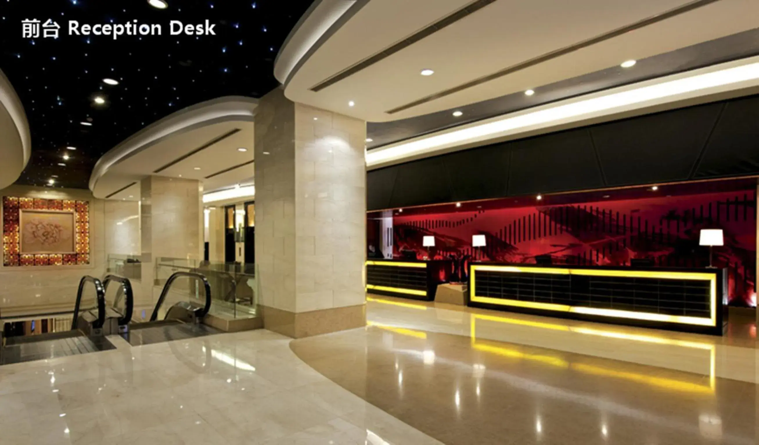 Lobby or reception, Lobby/Reception in Grand Metropark Yuantong Hotel