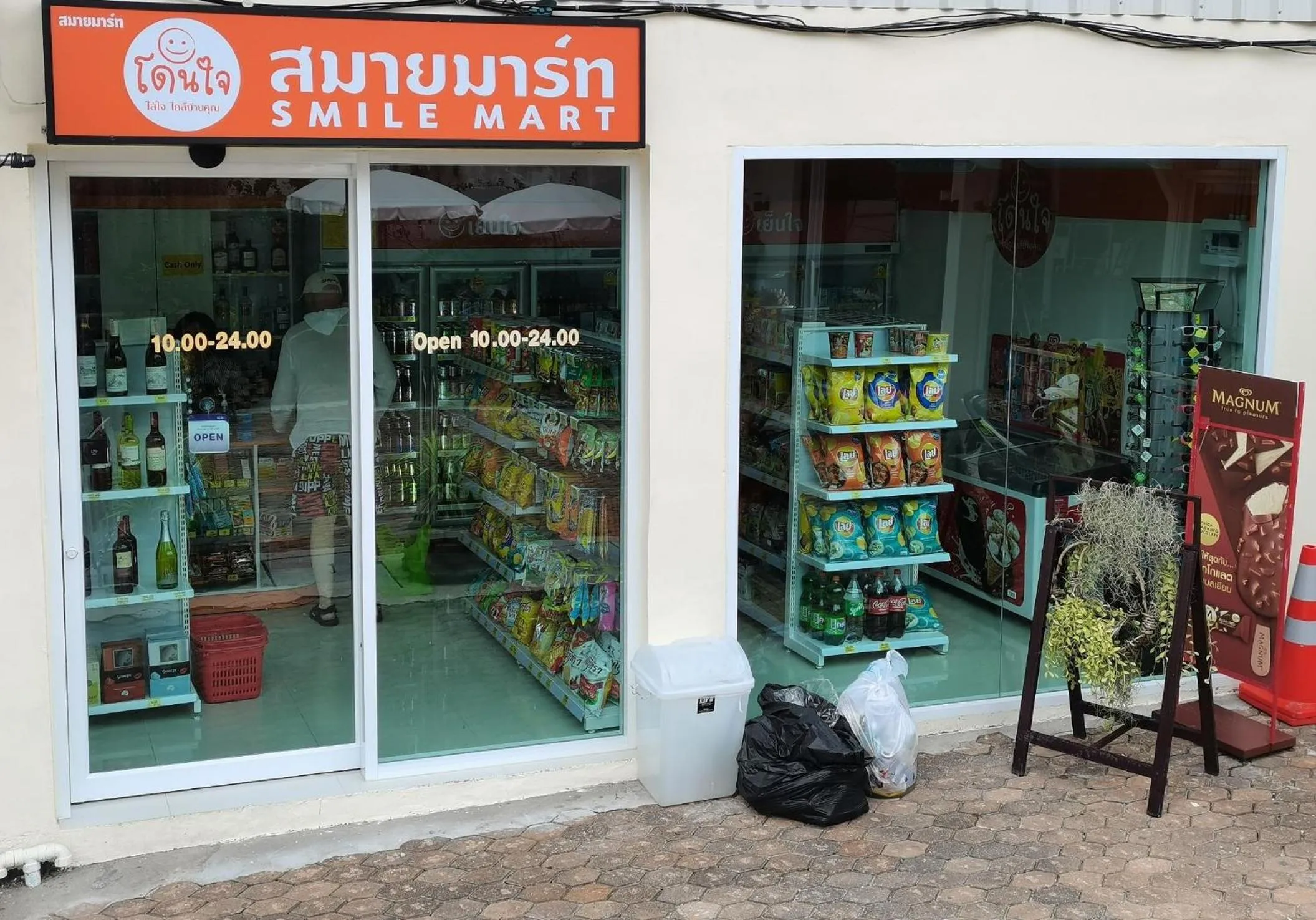 Property building in Capricorn Village - SHA Extra Plus