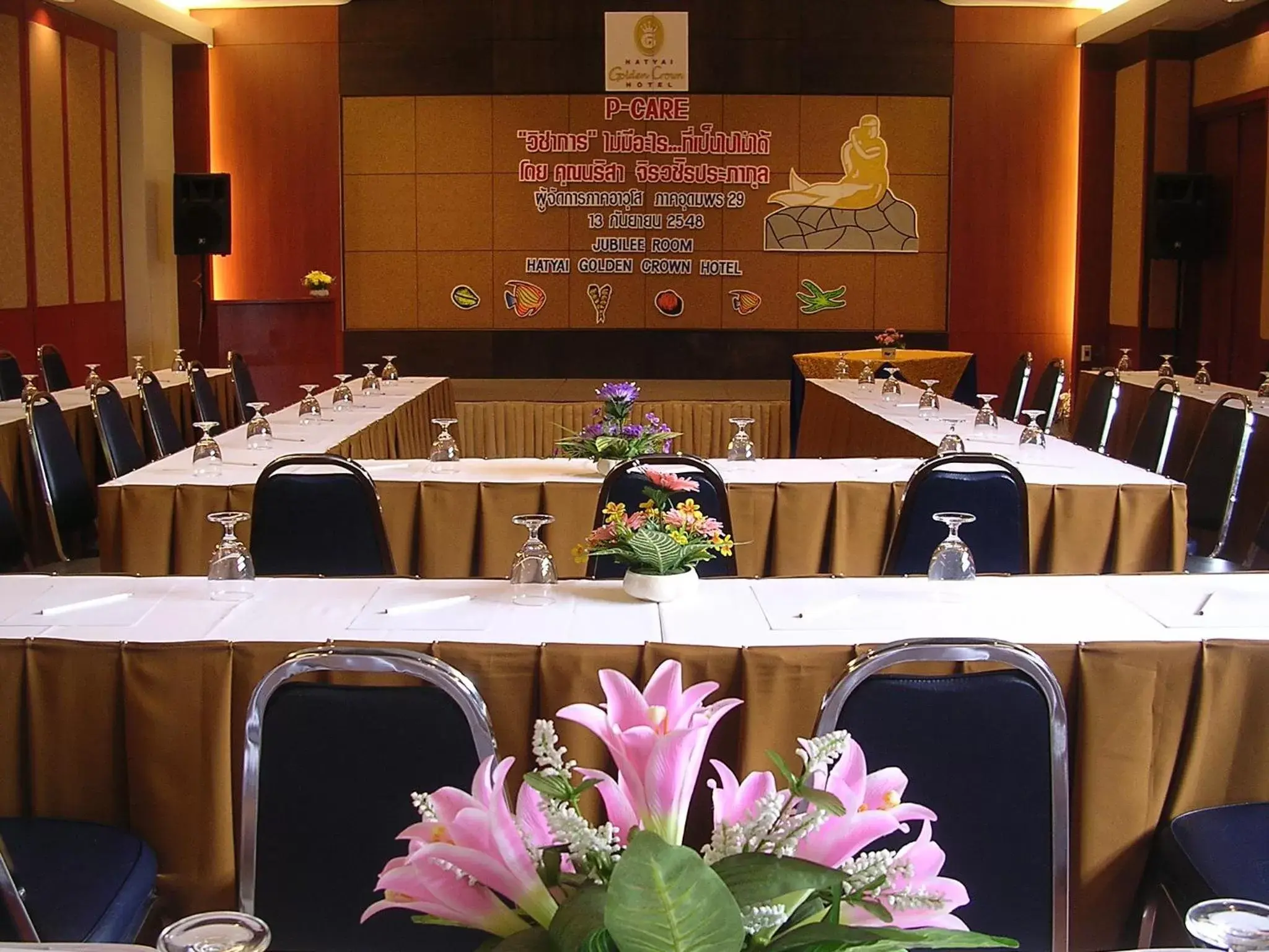 Banquet/Function facilities in Hatyai Golden Crown Hotel