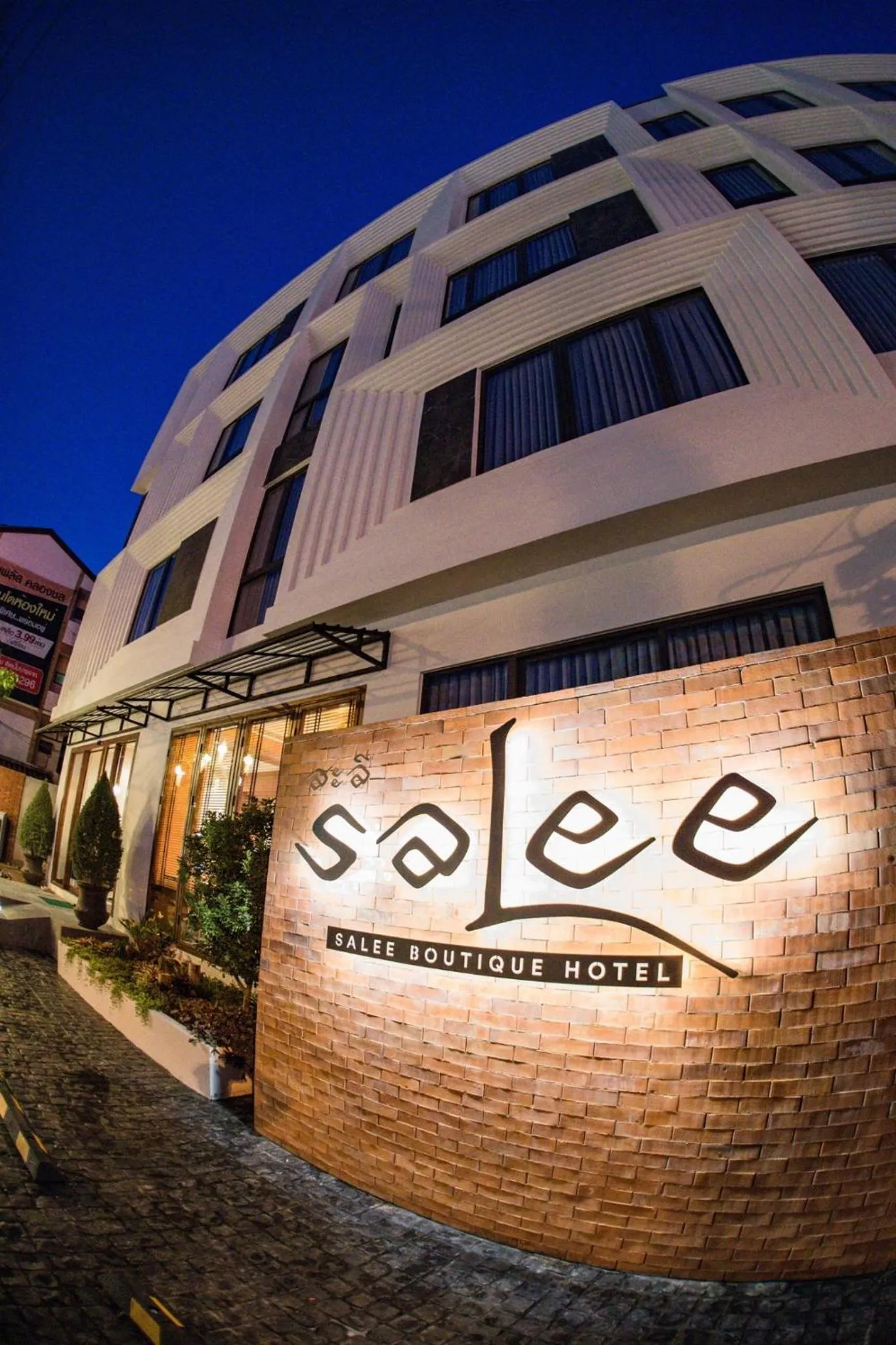 Property building in Salee Boutique Hotel