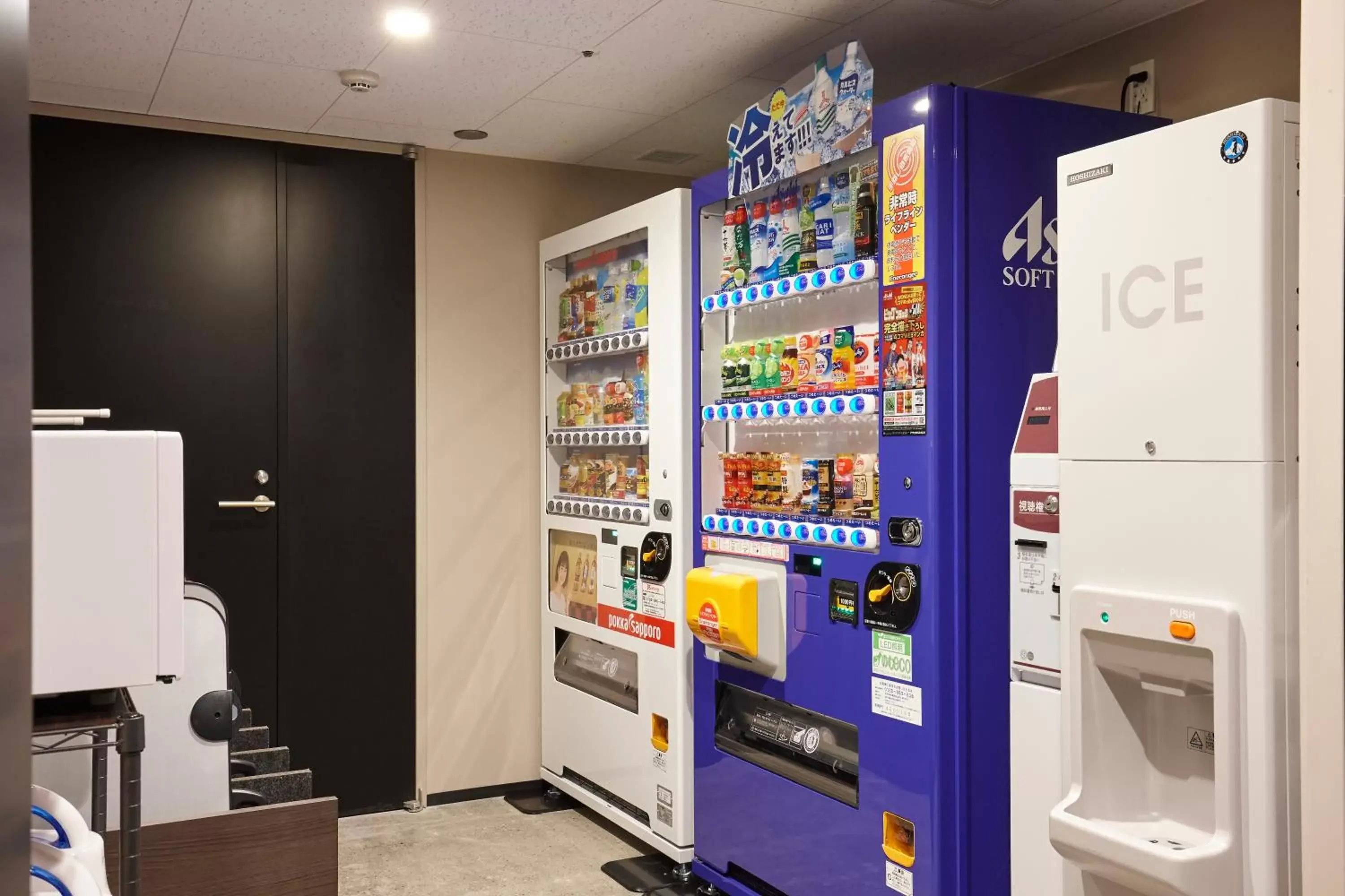 vending machine in Kawasaki King Skyfront Tokyu REI Hotel