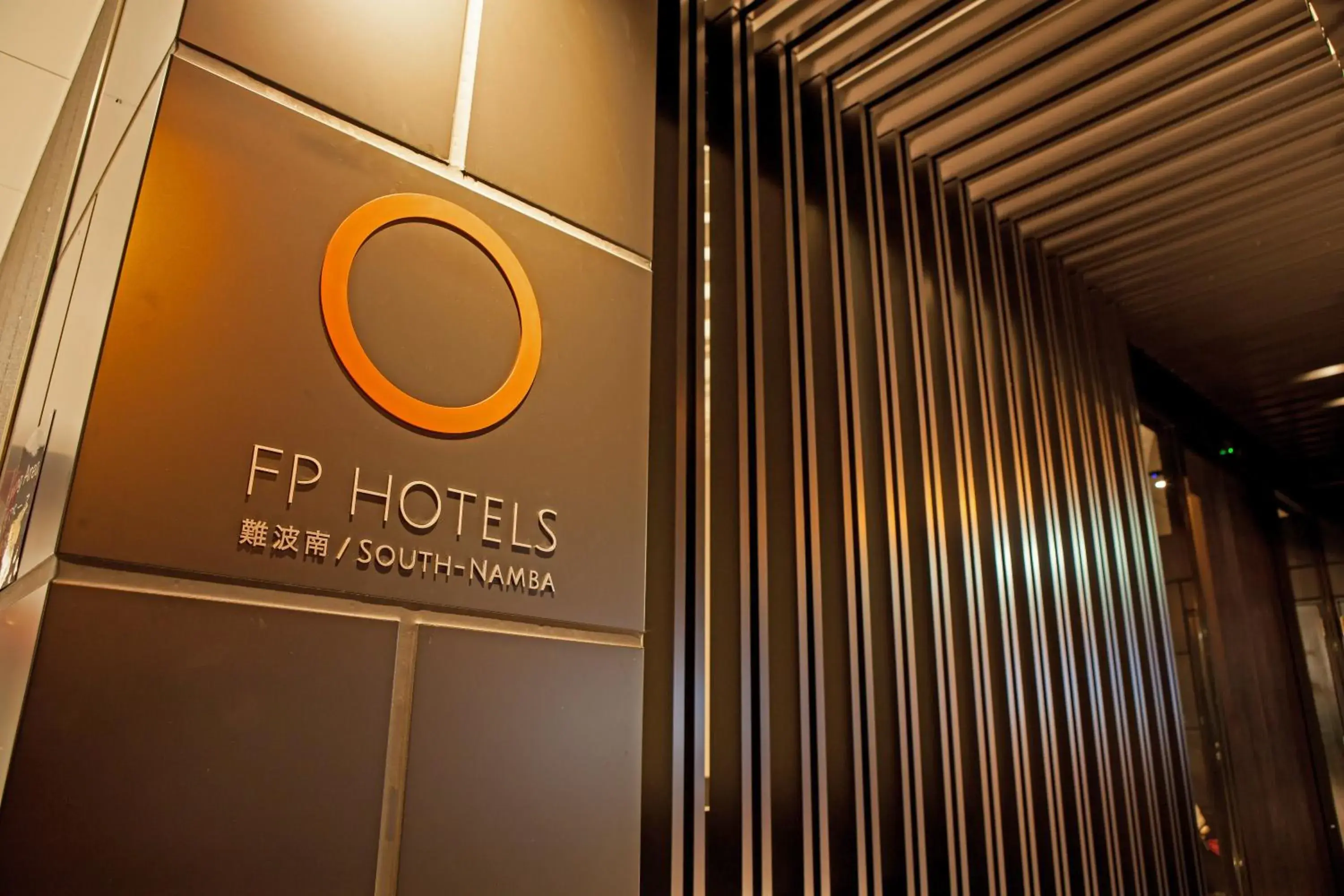 Facade/entrance in FP HOTELS South Namba