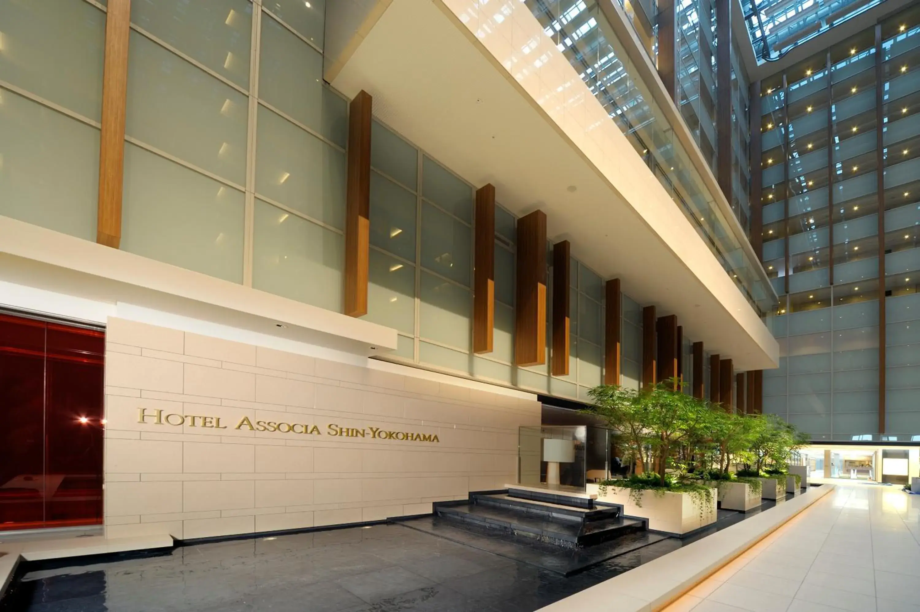 Lobby or reception in Hotel Associa Shin-Yokohama