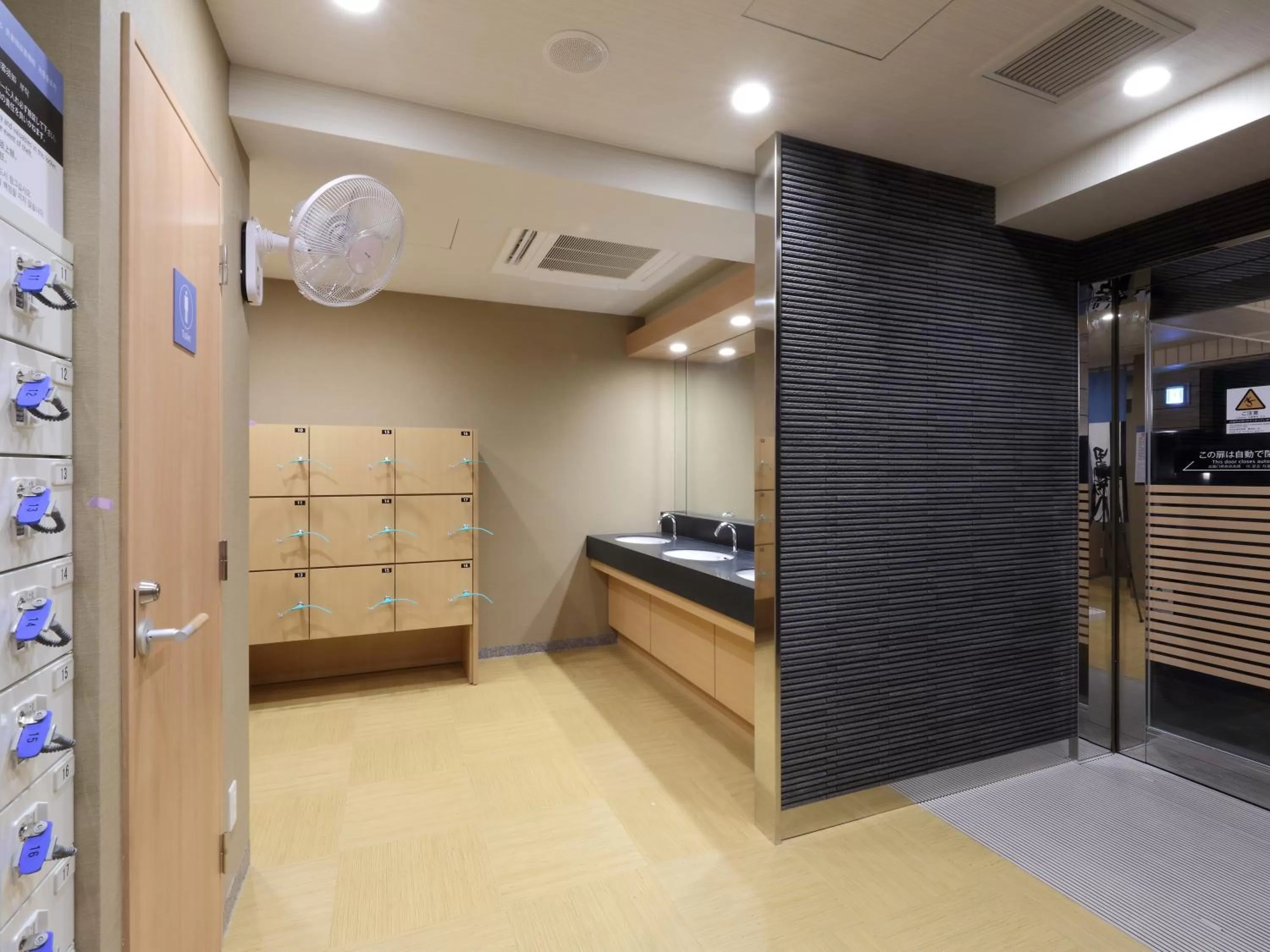 Public Bath in APA Hotel Nagoya Sakae Kita