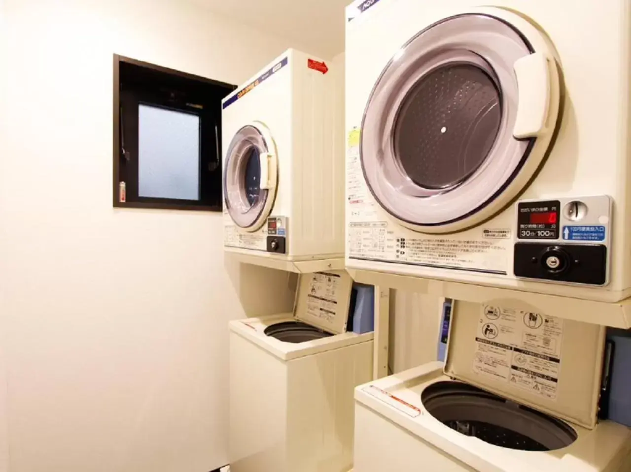 laundry, Kitchen/Kitchenette in HOTEL LiVEMAX Osaka Honmachi