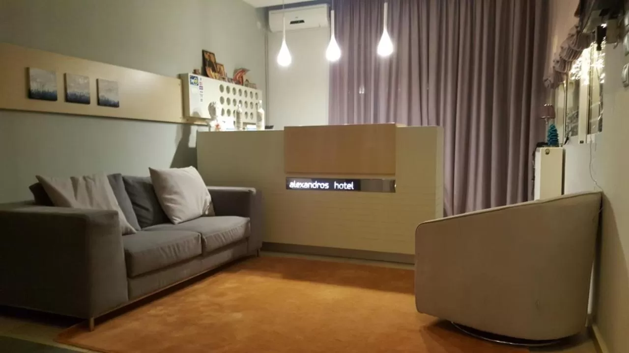 Lobby or reception, Lobby/Reception in Alexandros