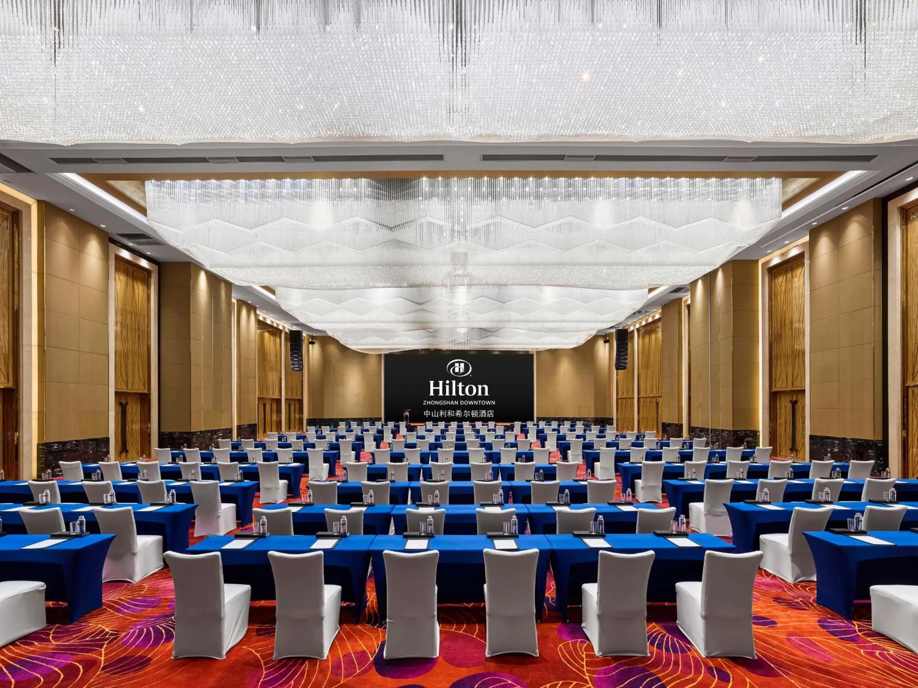 Meeting/conference room in Hilton Zhongshan Downtown