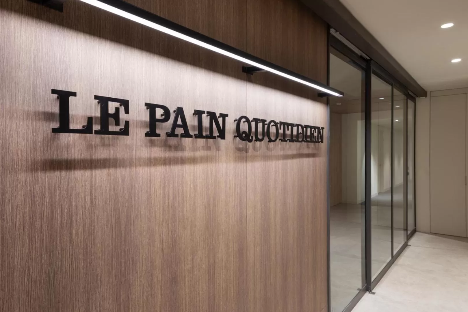 Marriott Executive Apartments Istanbul Fulya