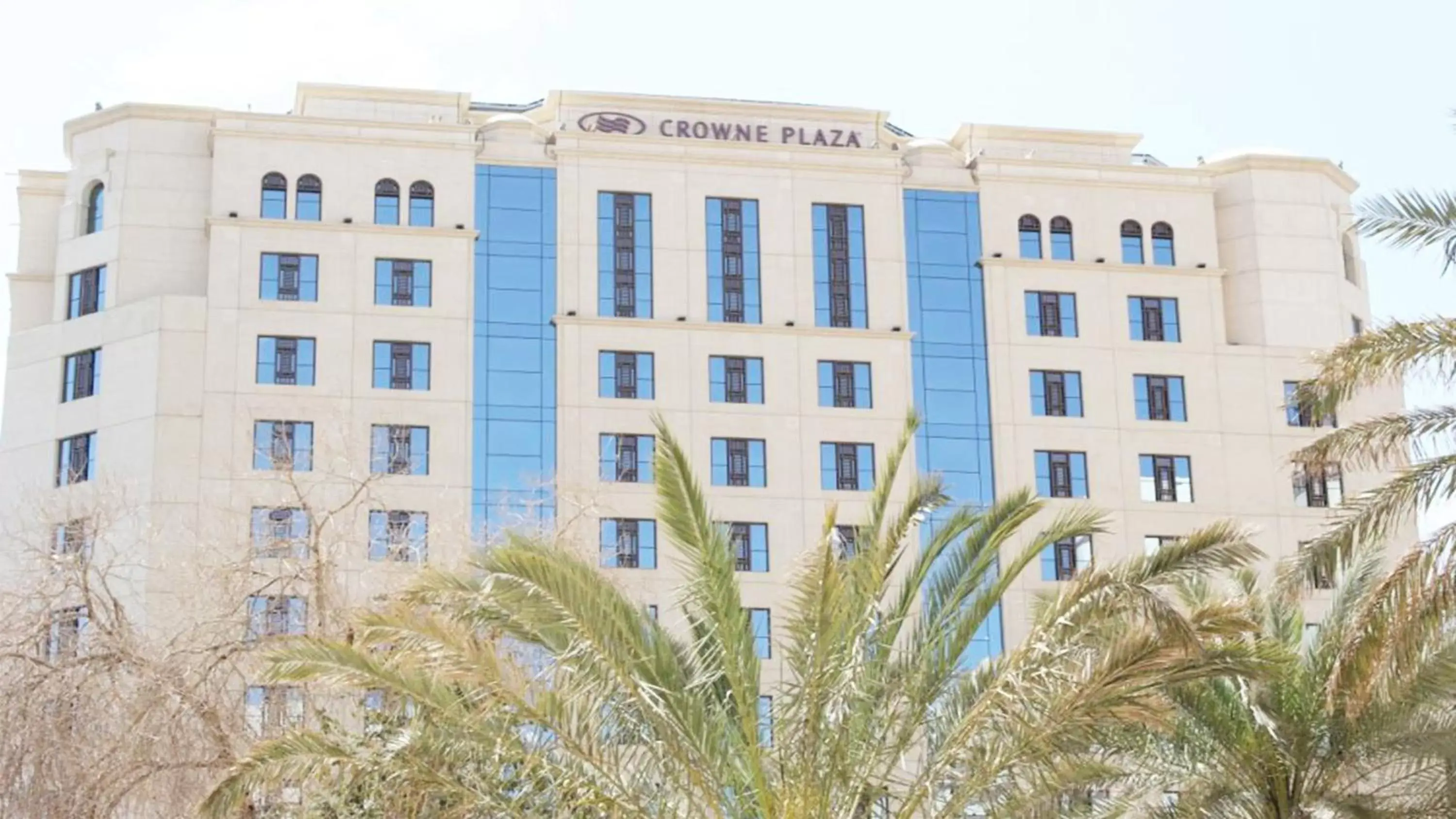 Property Building in Crowne Plaza Madinah, an IHG Hotel