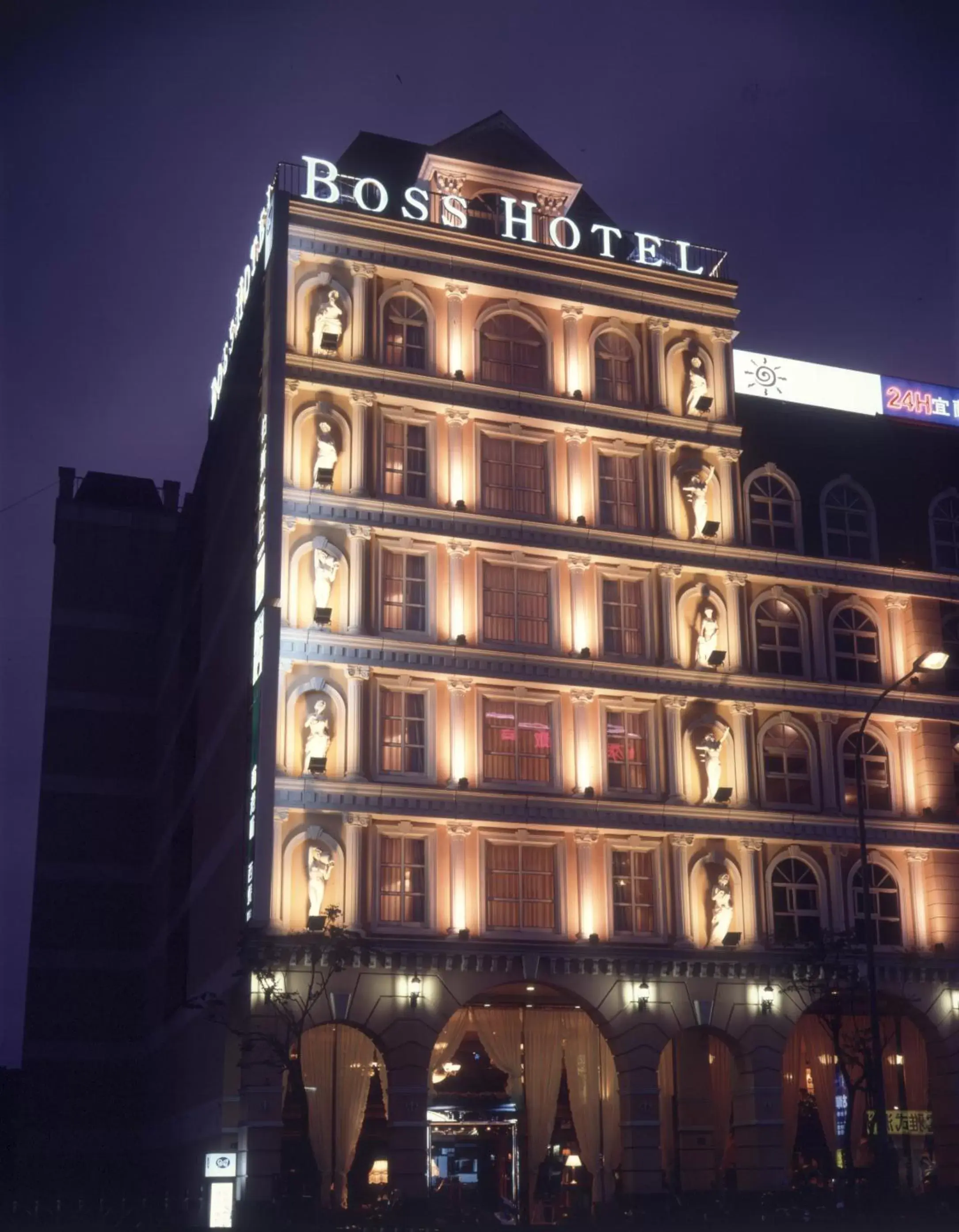 Facade/entrance, Property Building in Grand Boss Hotel