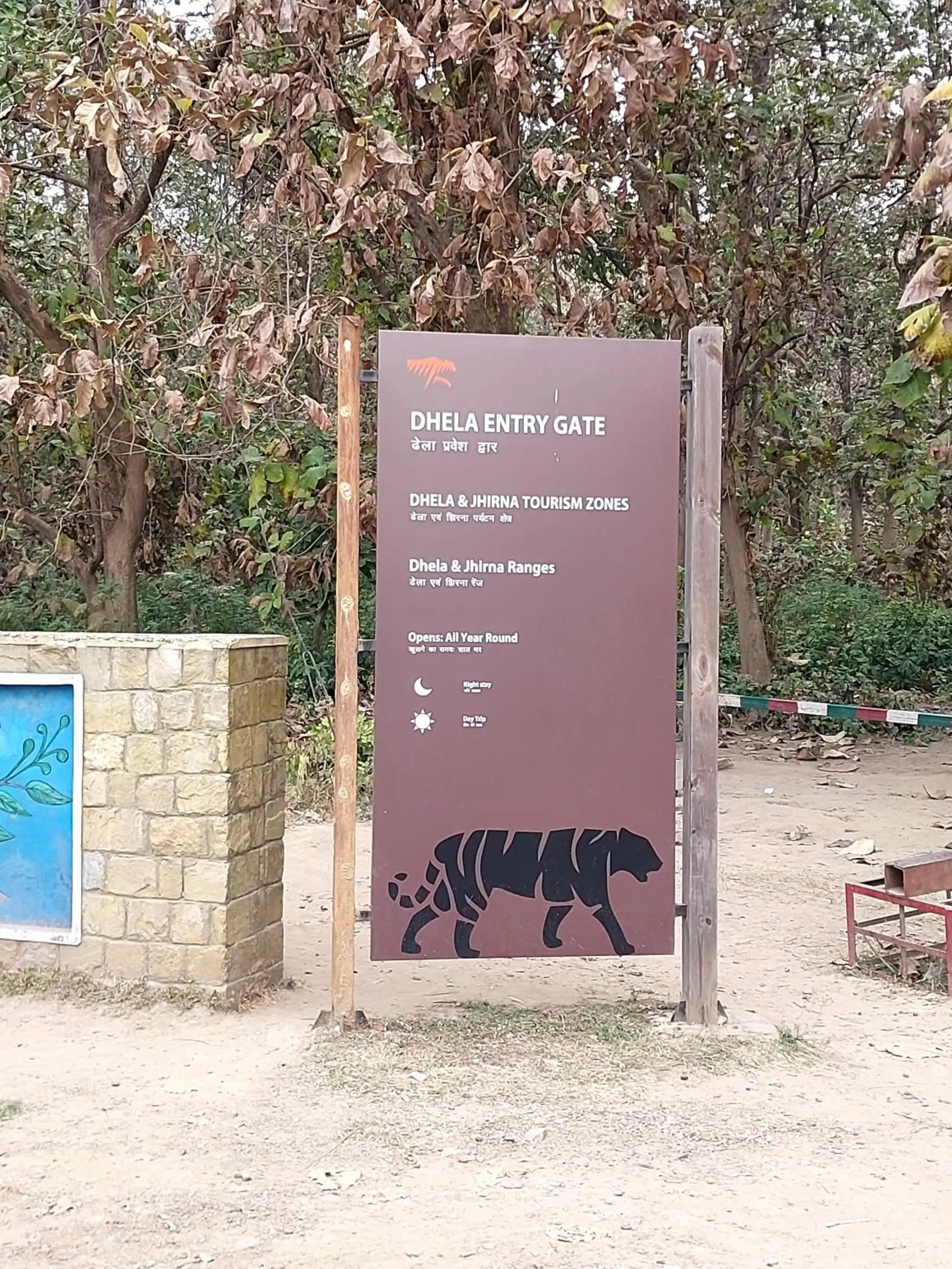 Property building in The Corbett Jungle By JitaInn