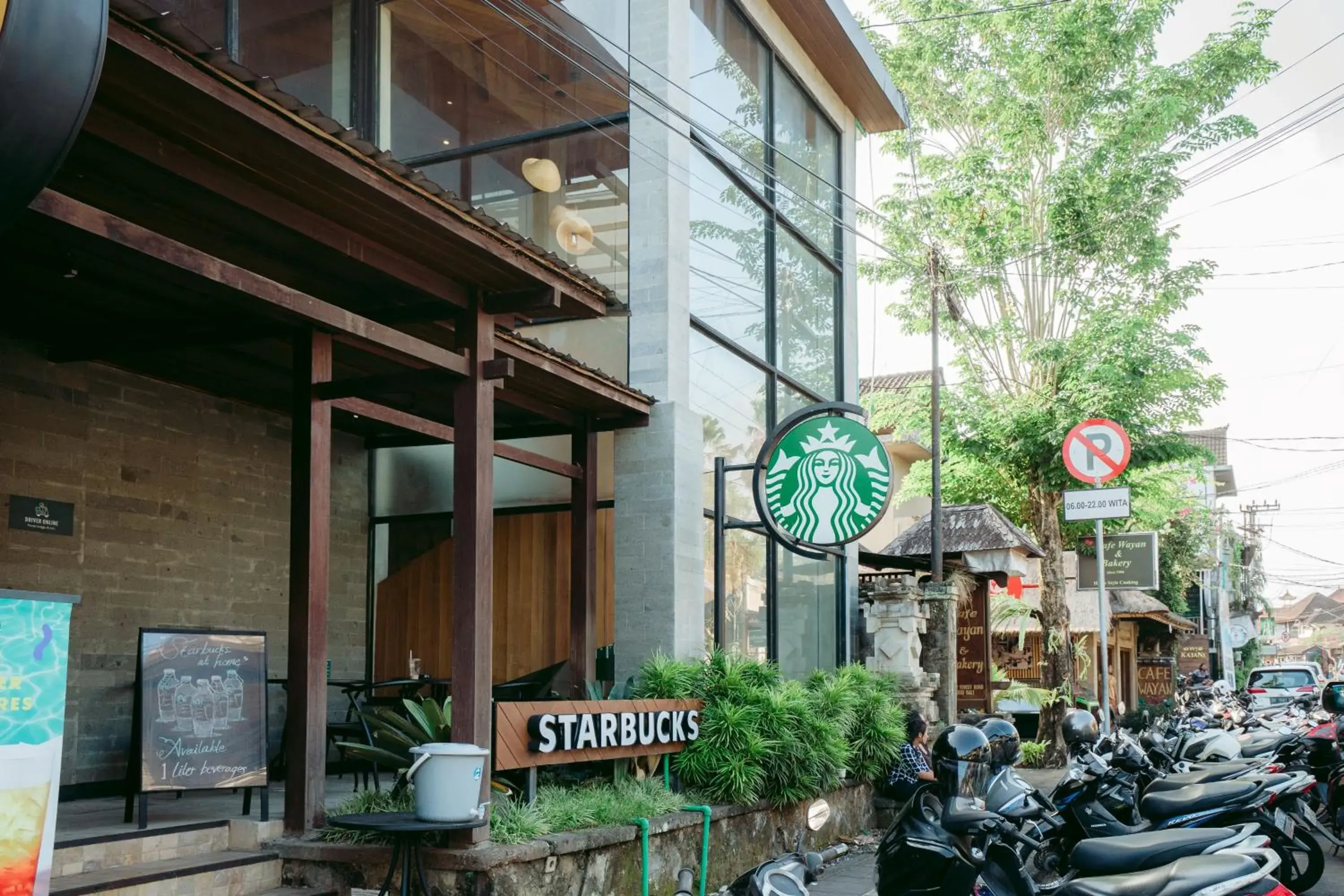 Restaurant/places to eat in Pertiwi Resort & Spa Restaurant/places to eat in Pertiwi Resort & Spa