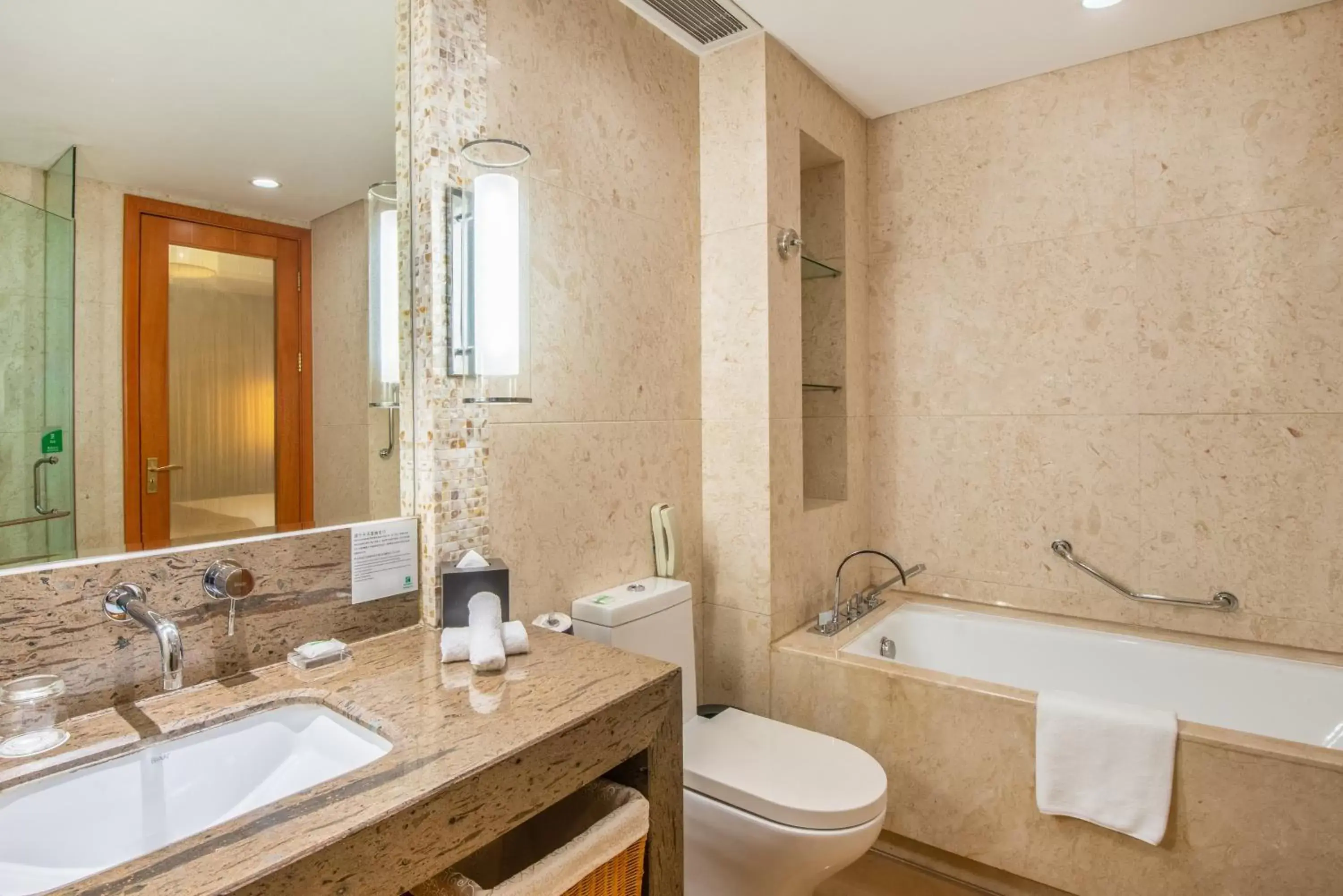 Bathroom in Holiday Inn Hangzhou CBD, an IHG Hotel