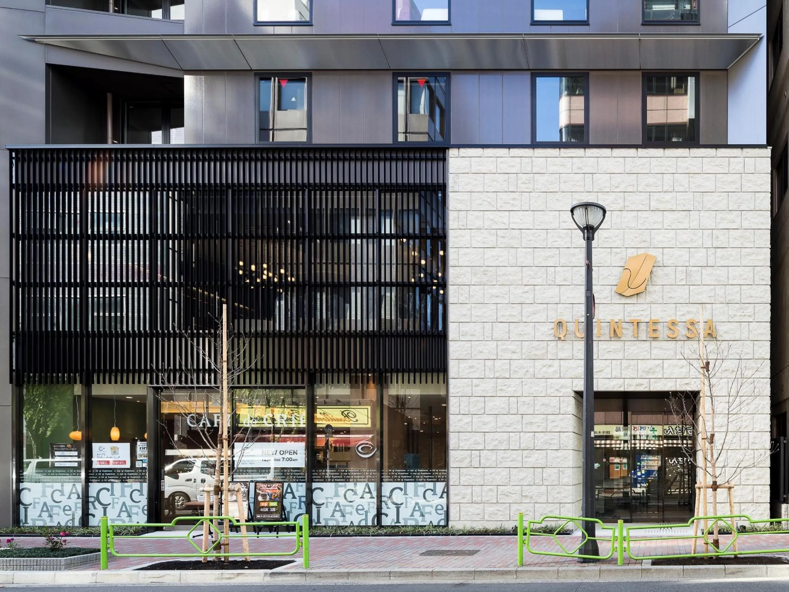 Property building in Quintessa Hotel Tokyo Ginza