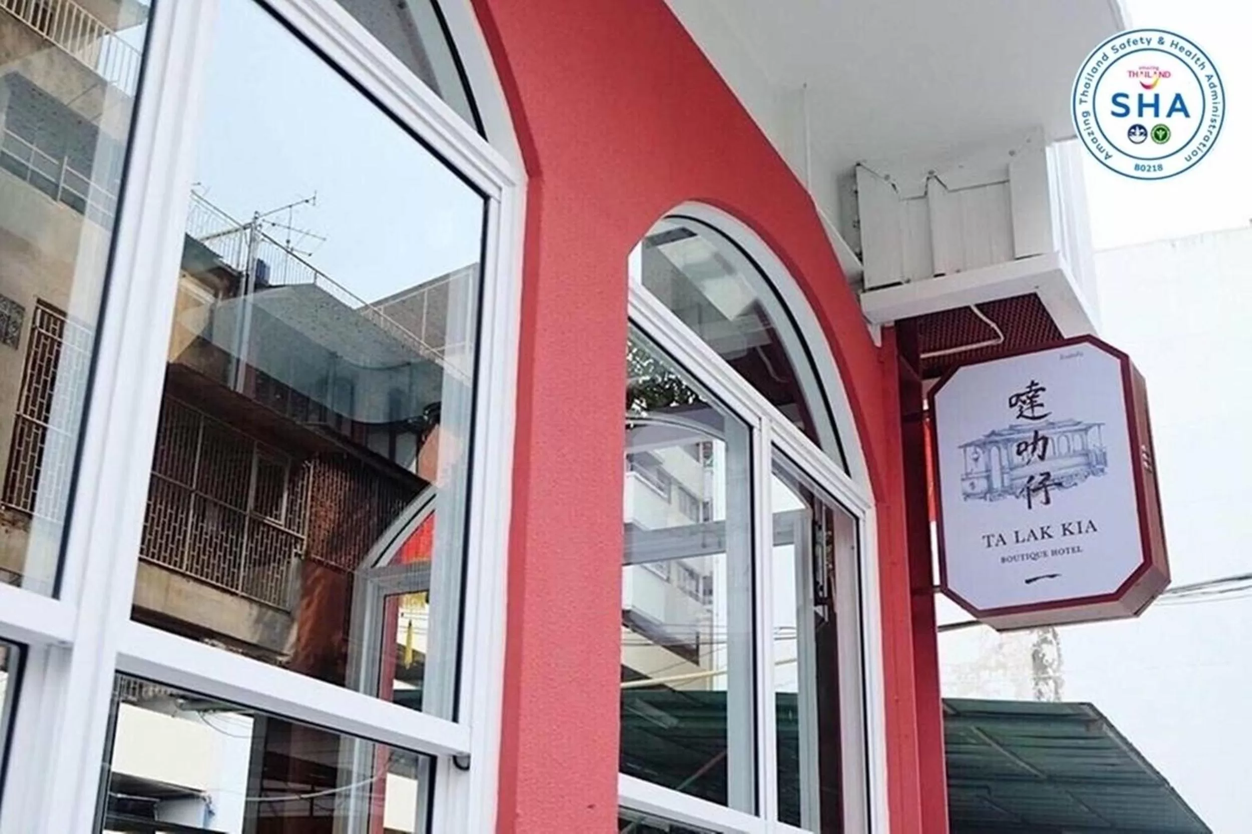 Property logo or sign in Talakkia Boutique Hotel