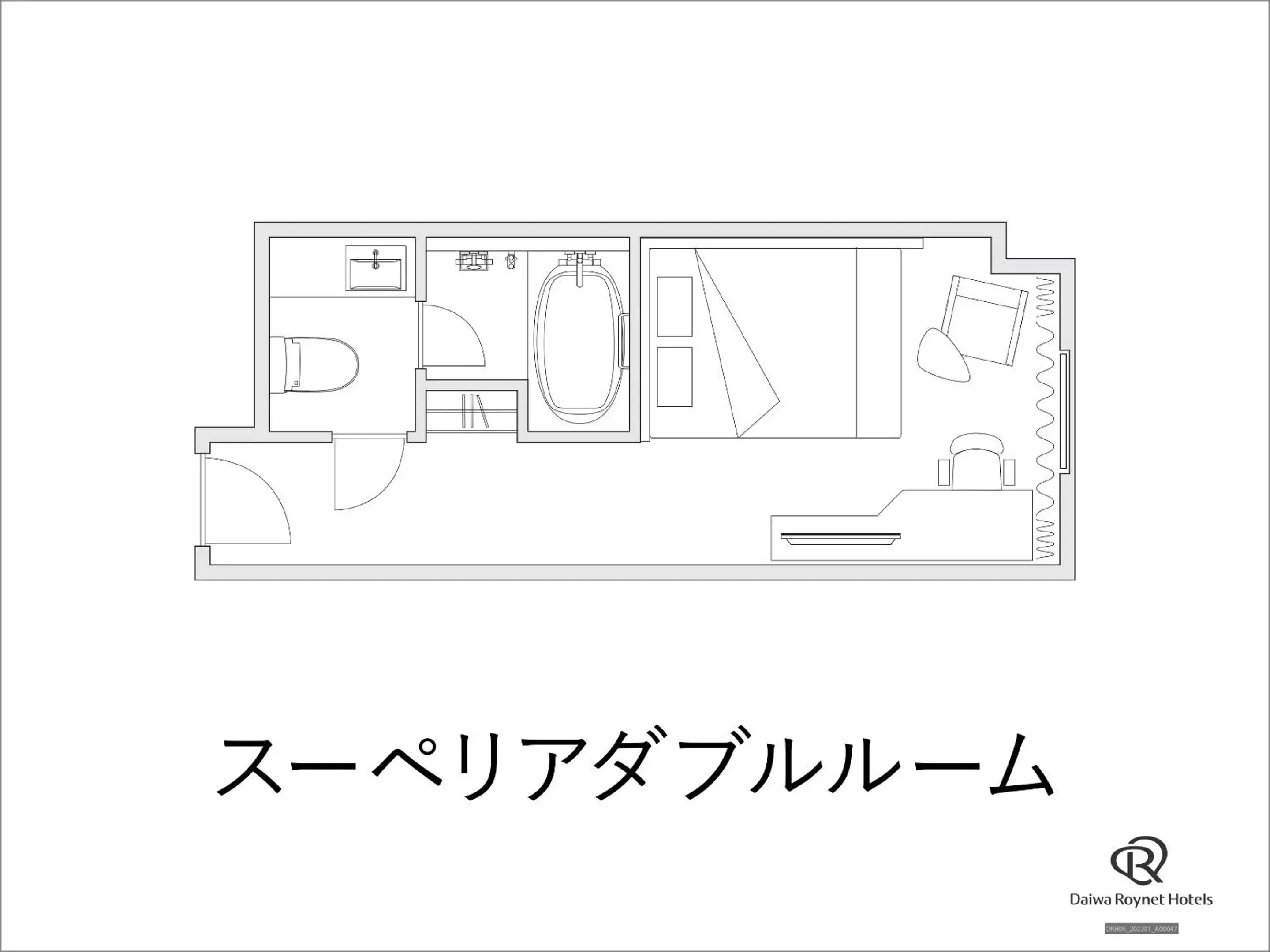 Superior Double Room - single occupancy - Non-Smoking in Daiwa Roynet Hotel Kyoto Ekimae PREMIER Superior Double Room - single occupancy - Non-Smoking in Daiwa Roynet Hotel Kyoto Ekimae PREMIER