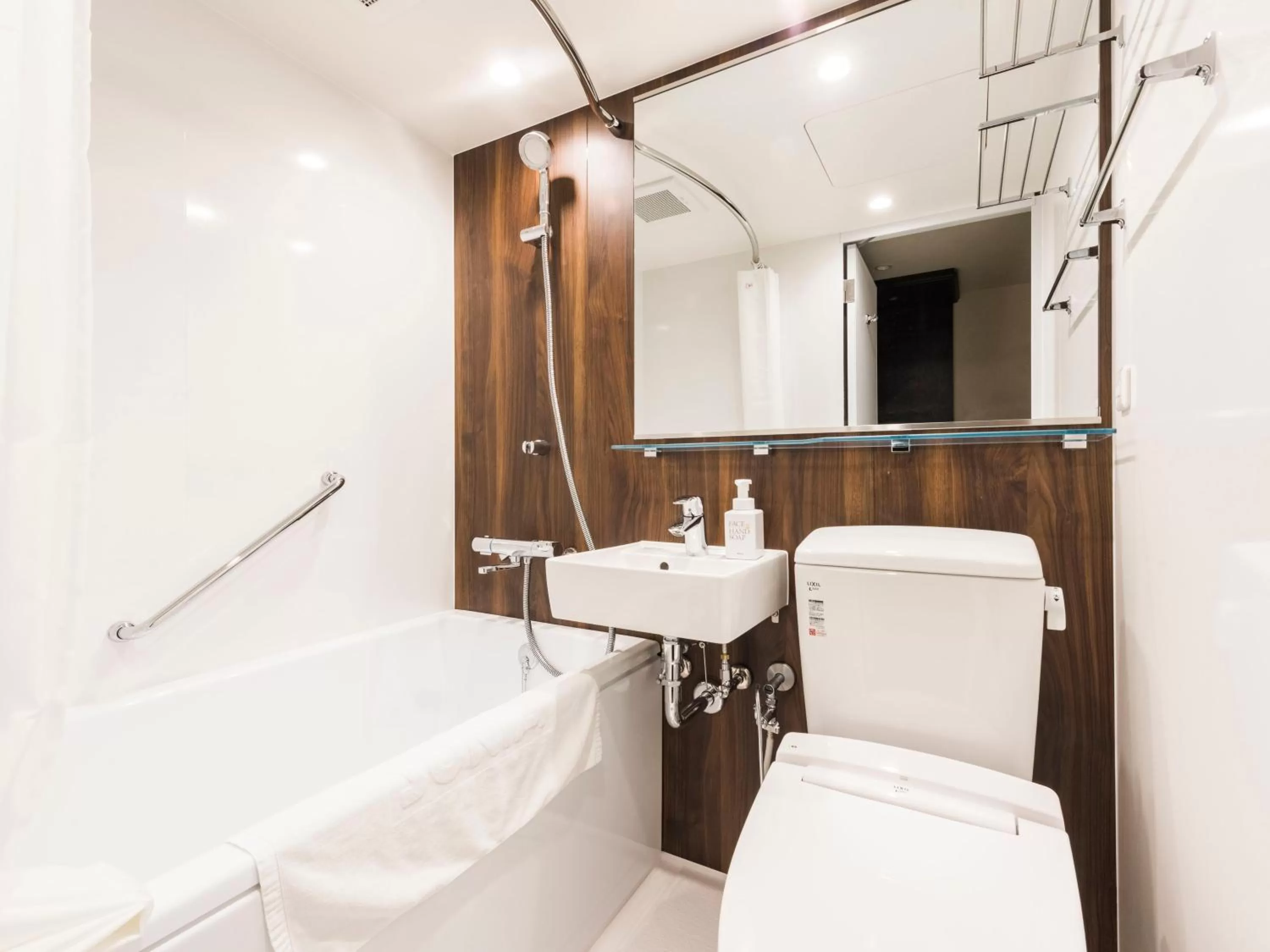 Toilet in Hotel Sonia Otaru