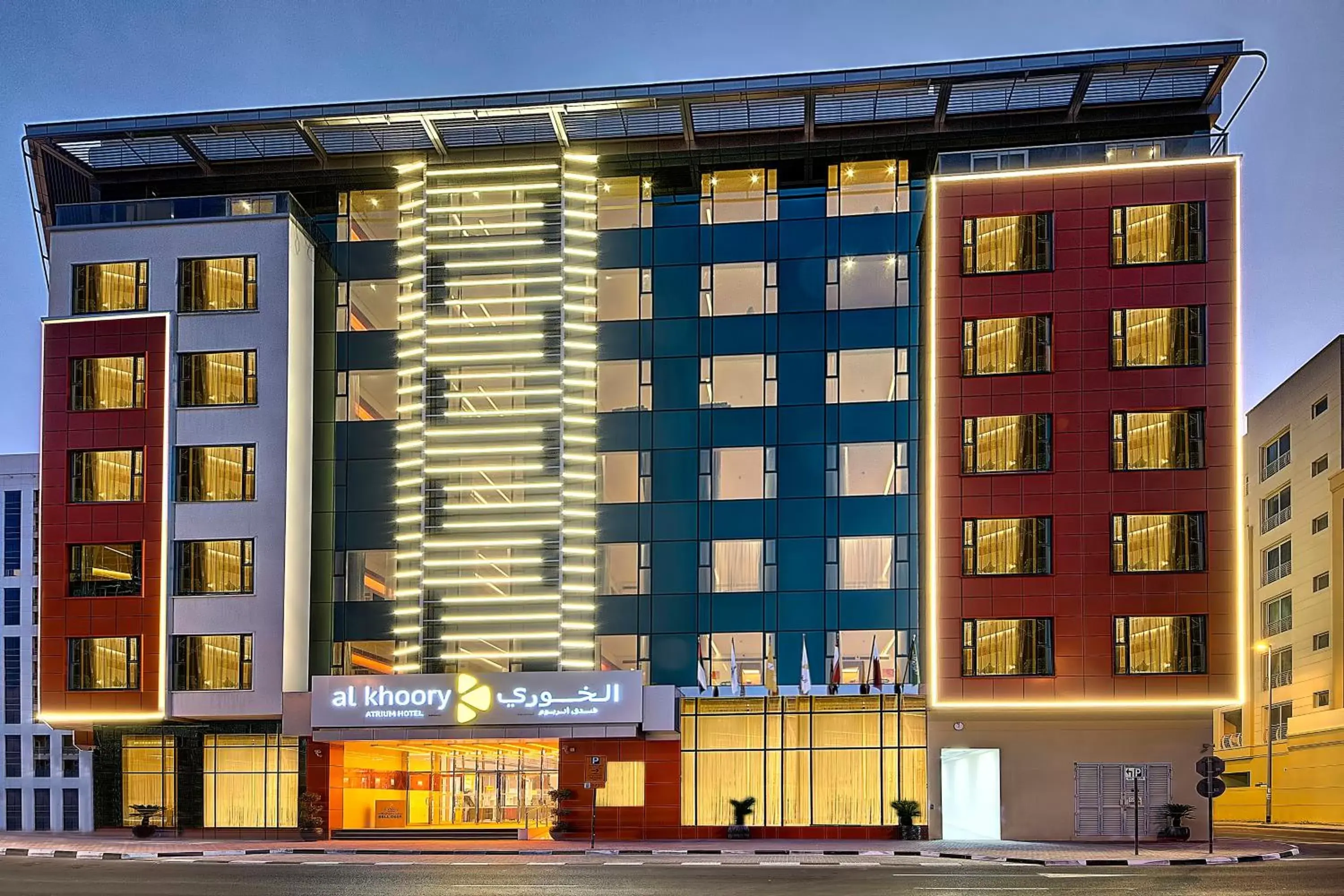 Property building in Al Khoory Atrium Property building in Al Khoory Atrium