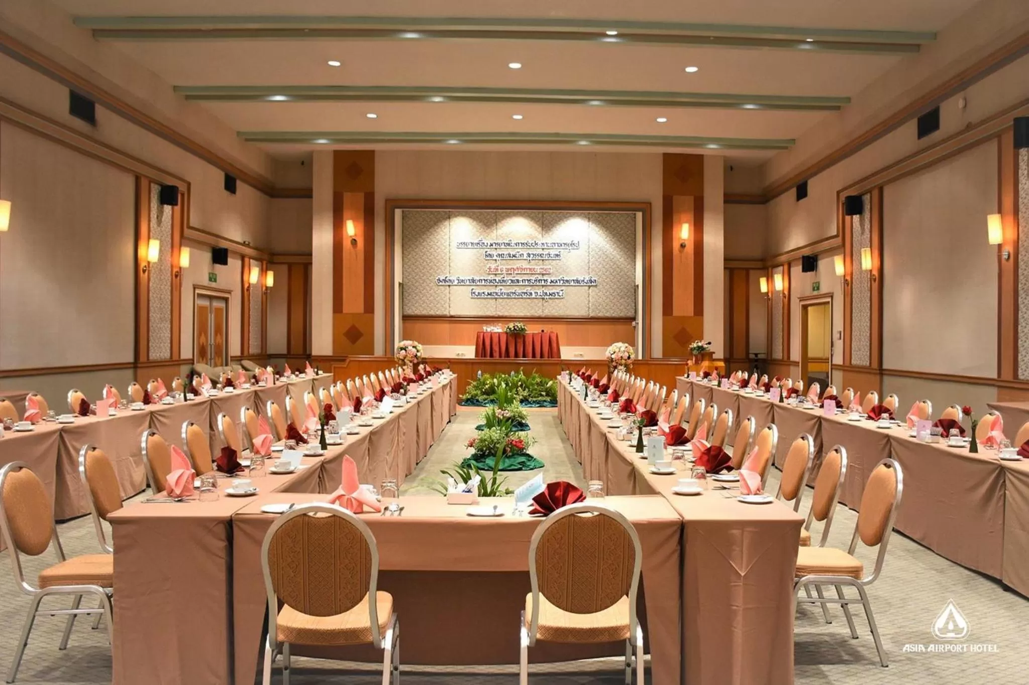 Meeting/conference room in Asia Airport Hotel