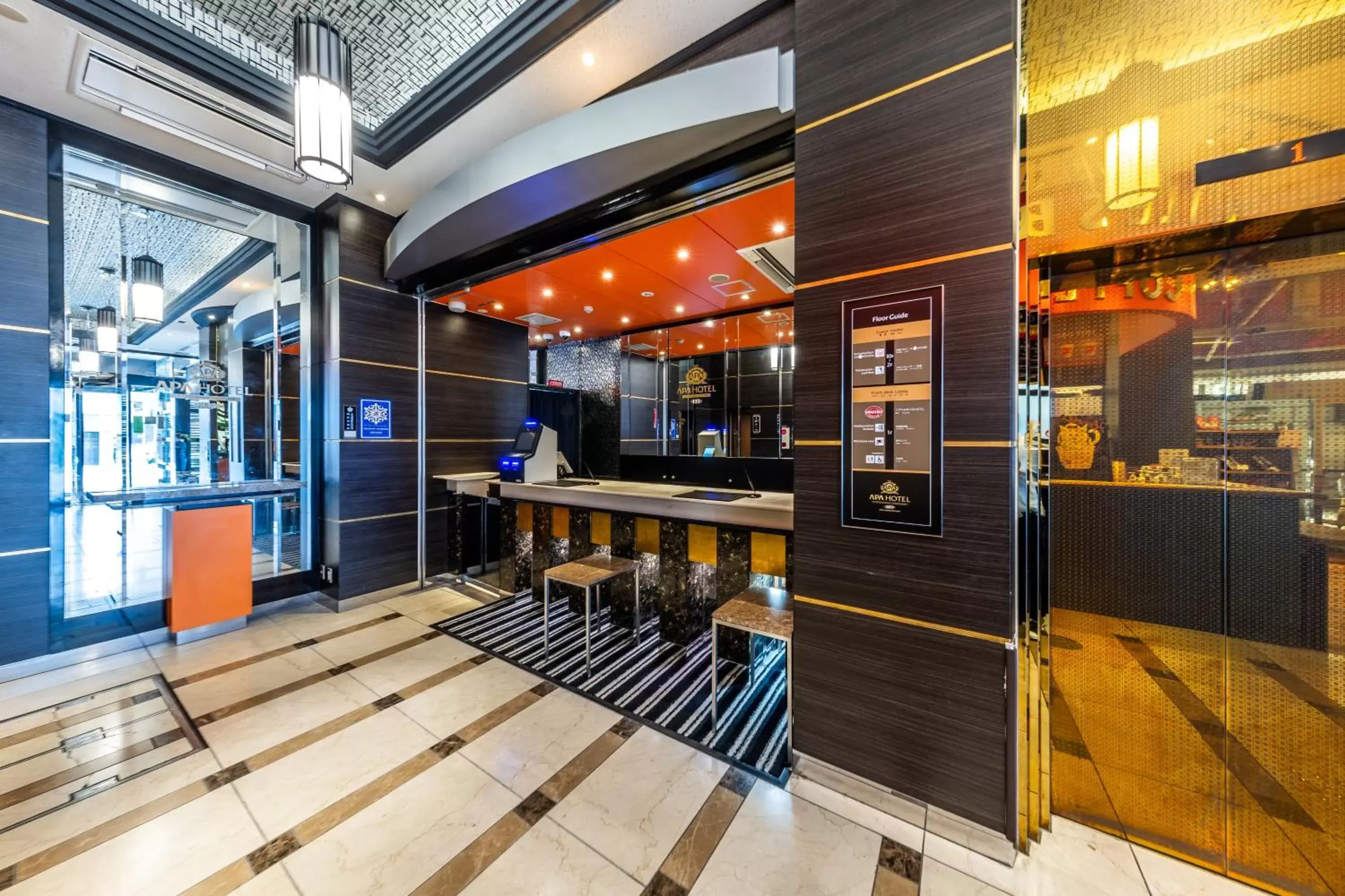 Lobby or reception in APA Hotel Kyoto Ekimae Chuoguchi Lobby or reception in APA Hotel Kyoto Ekimae Chuoguchi