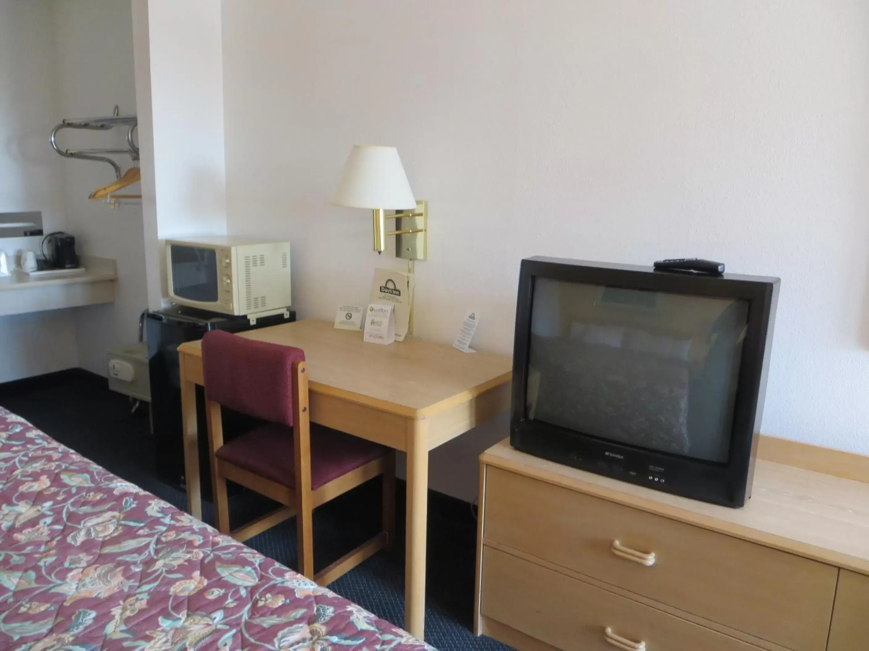 TV and multimedia, TV/Entertainment Center in Days Inn by Wyndham Kingdom City