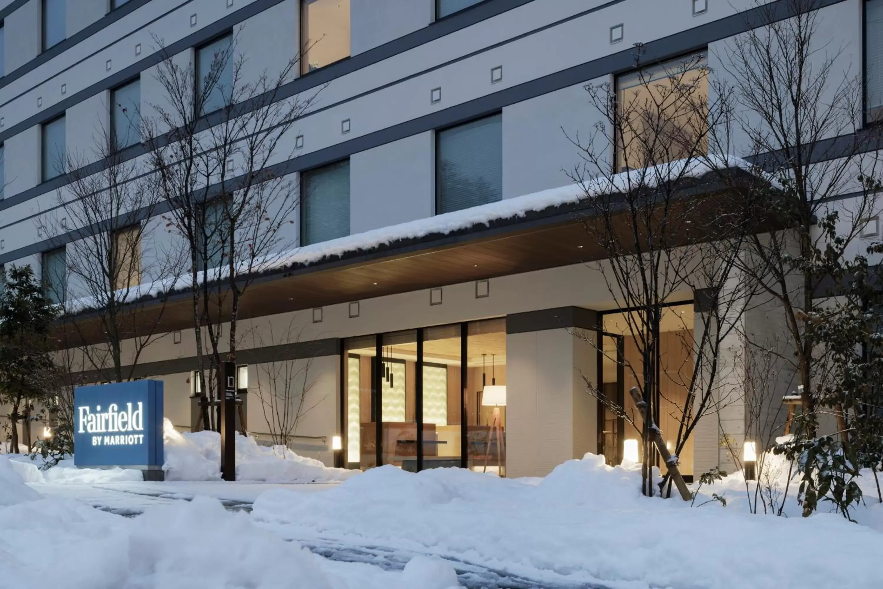 Facade/entrance, Winter in Fairfield by Marriott Hyogo Tajima Yabu