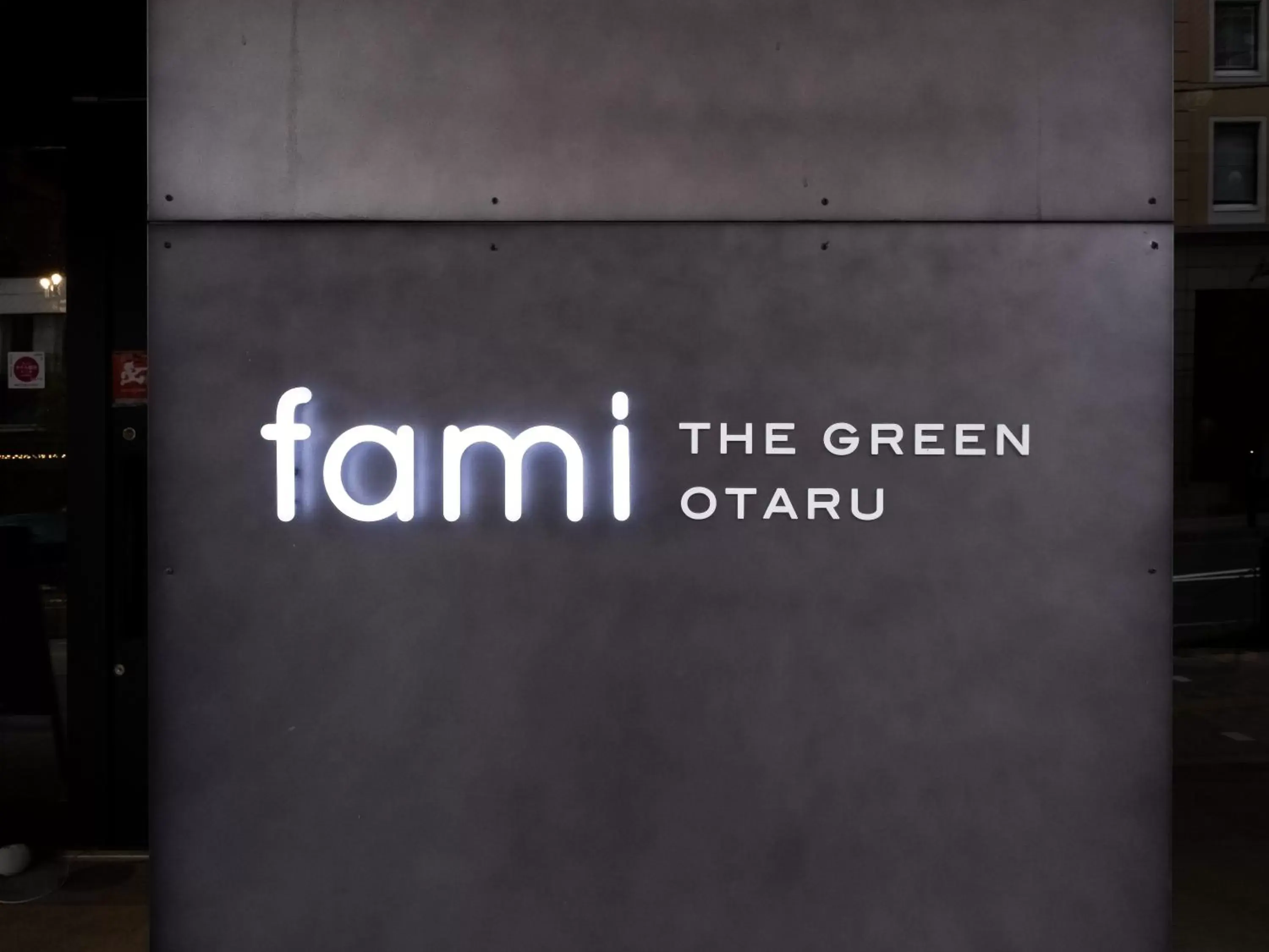 Tabist fami THE GREEN OTARU