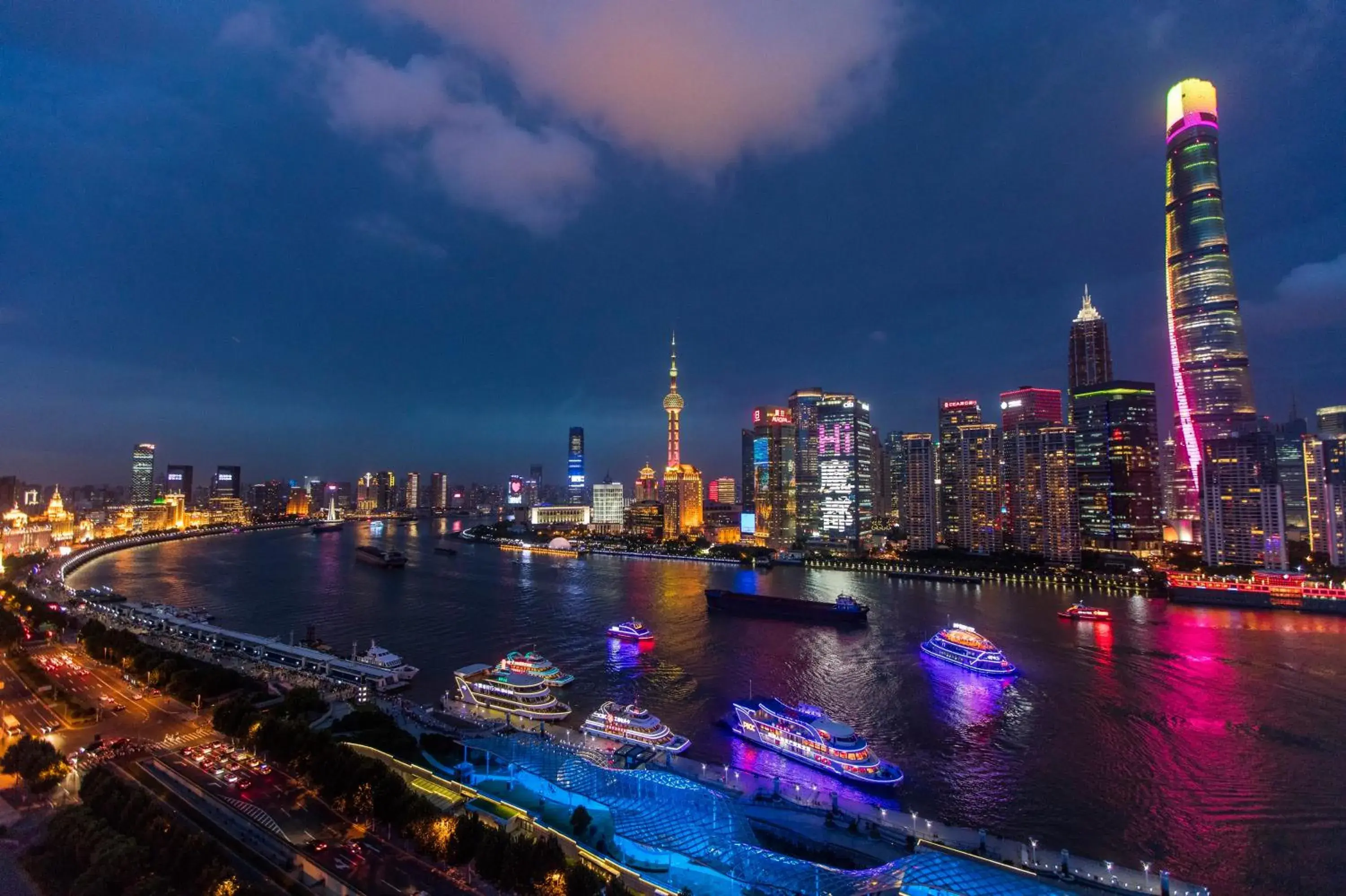 Neighbourhood, Nearby Landmark in Wanda Reign on the Bund