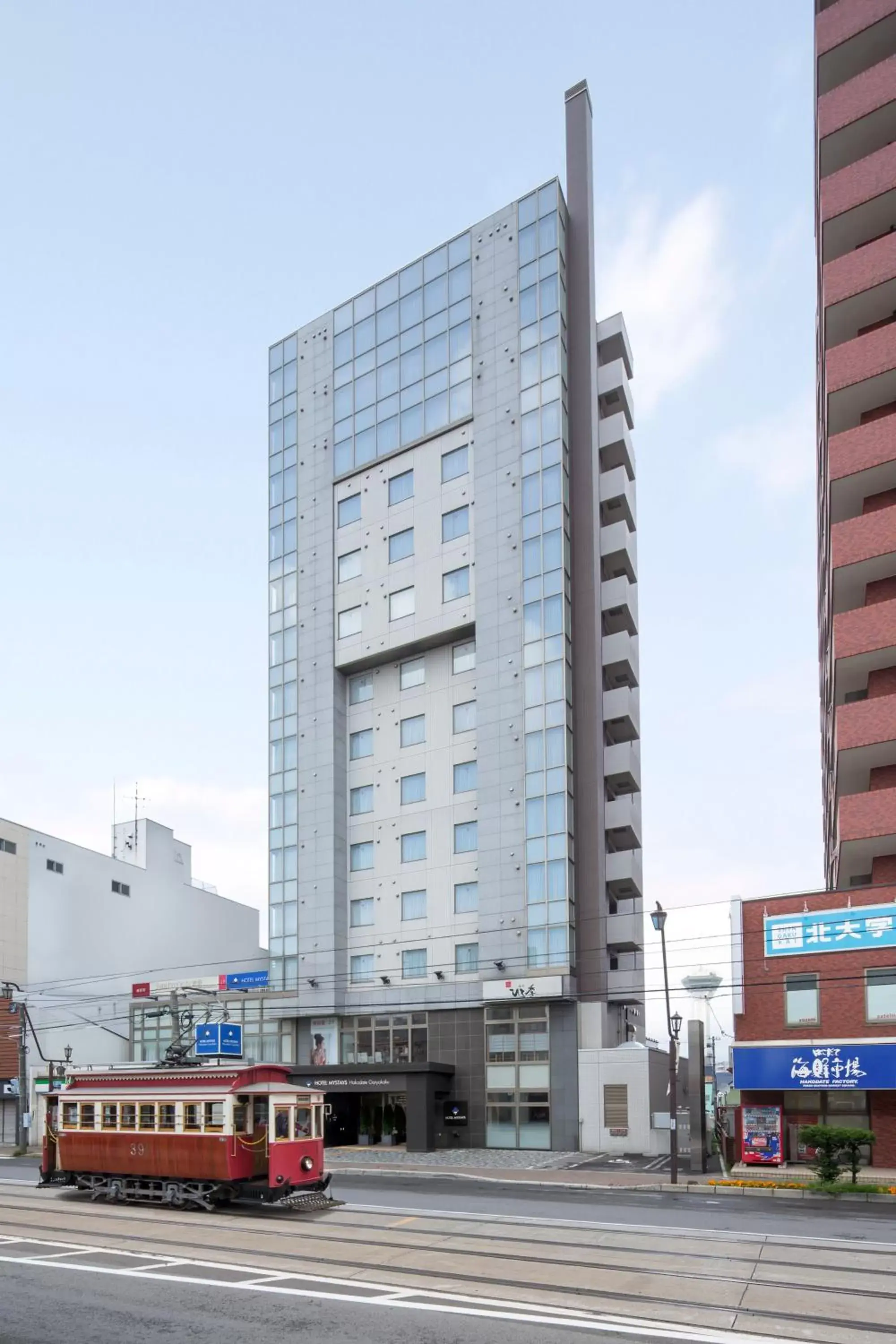 Facade/entrance, Property Building in HOTEL MYSTAYS Hakodate Goryokaku