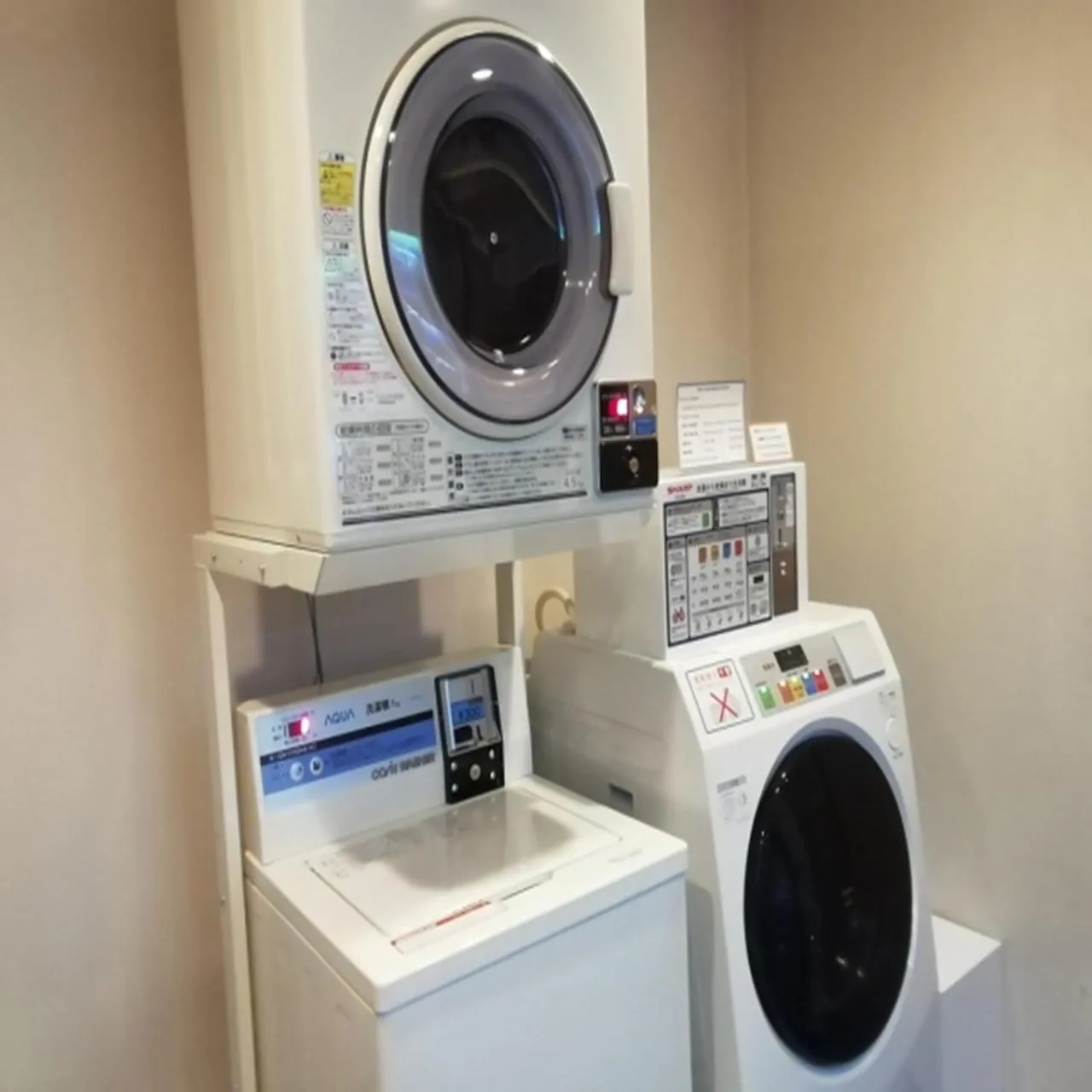 laundry in Hotel Morschein