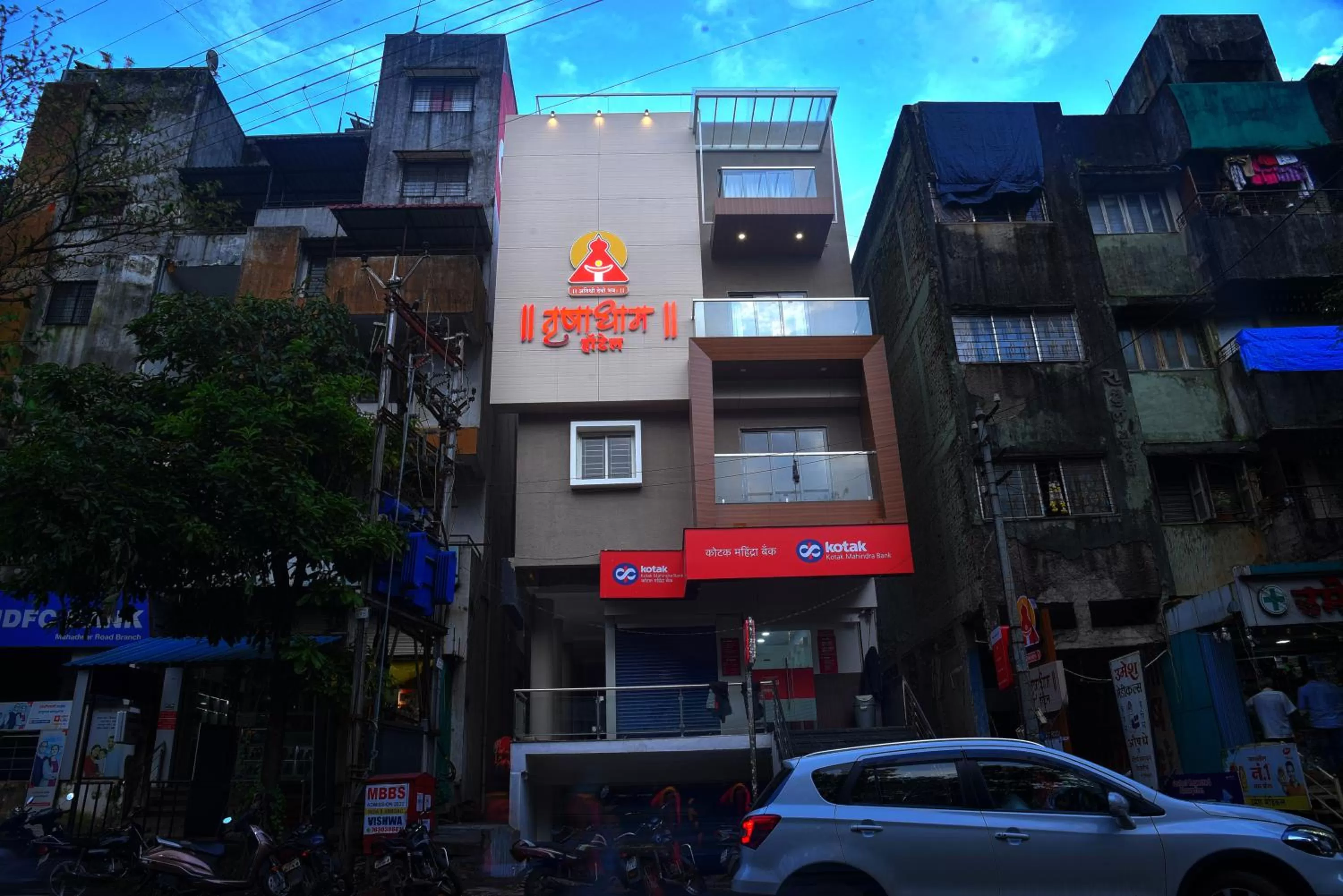 Property building in Hotel TrushaDham Near to Mahalaxmi Temple Kolhapur