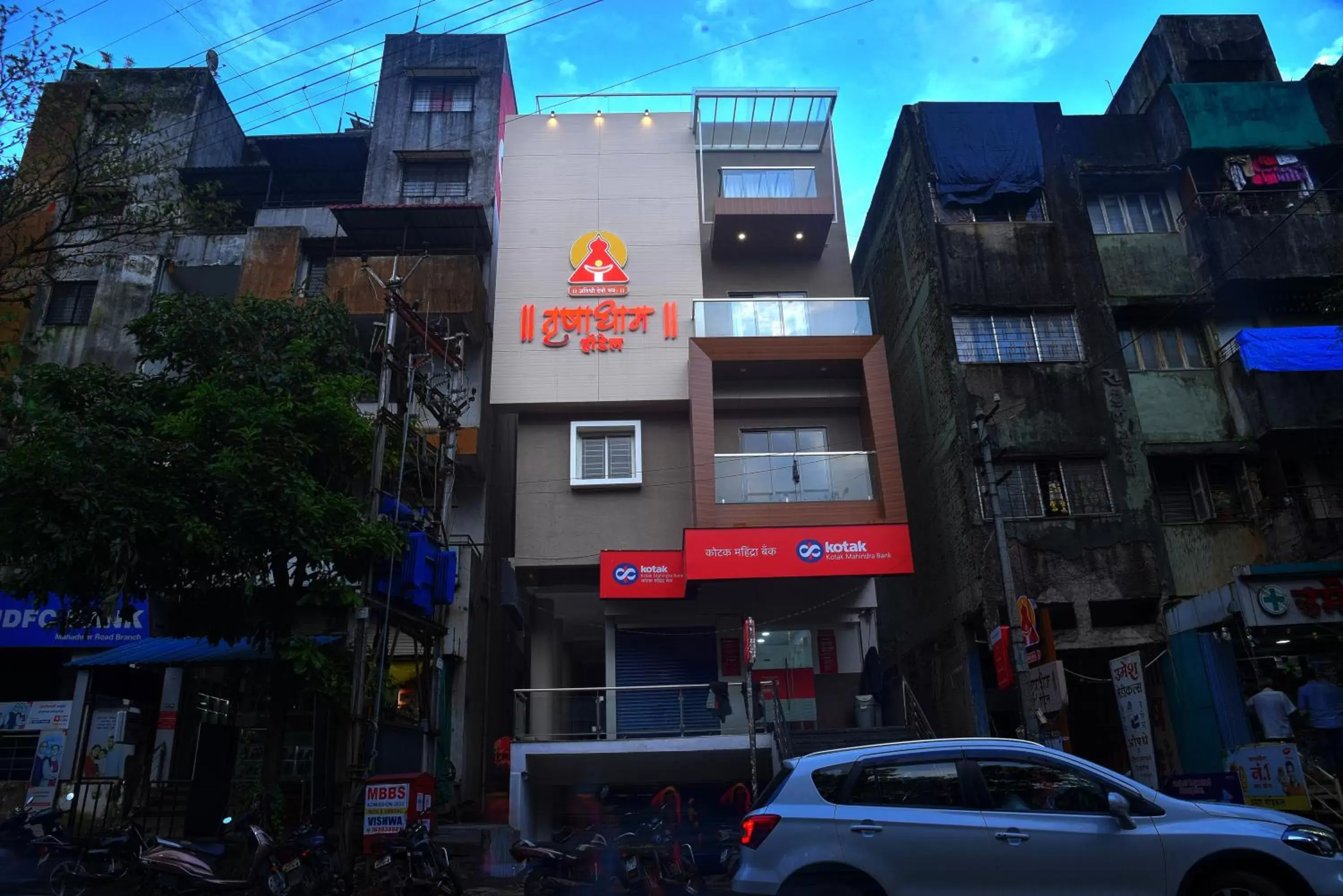 Property building in Hotel TrushaDham Near to Mahalaxmi Temple Kolhapur Property building in Hotel TrushaDham Near to Mahalaxmi Temple Kolhapur