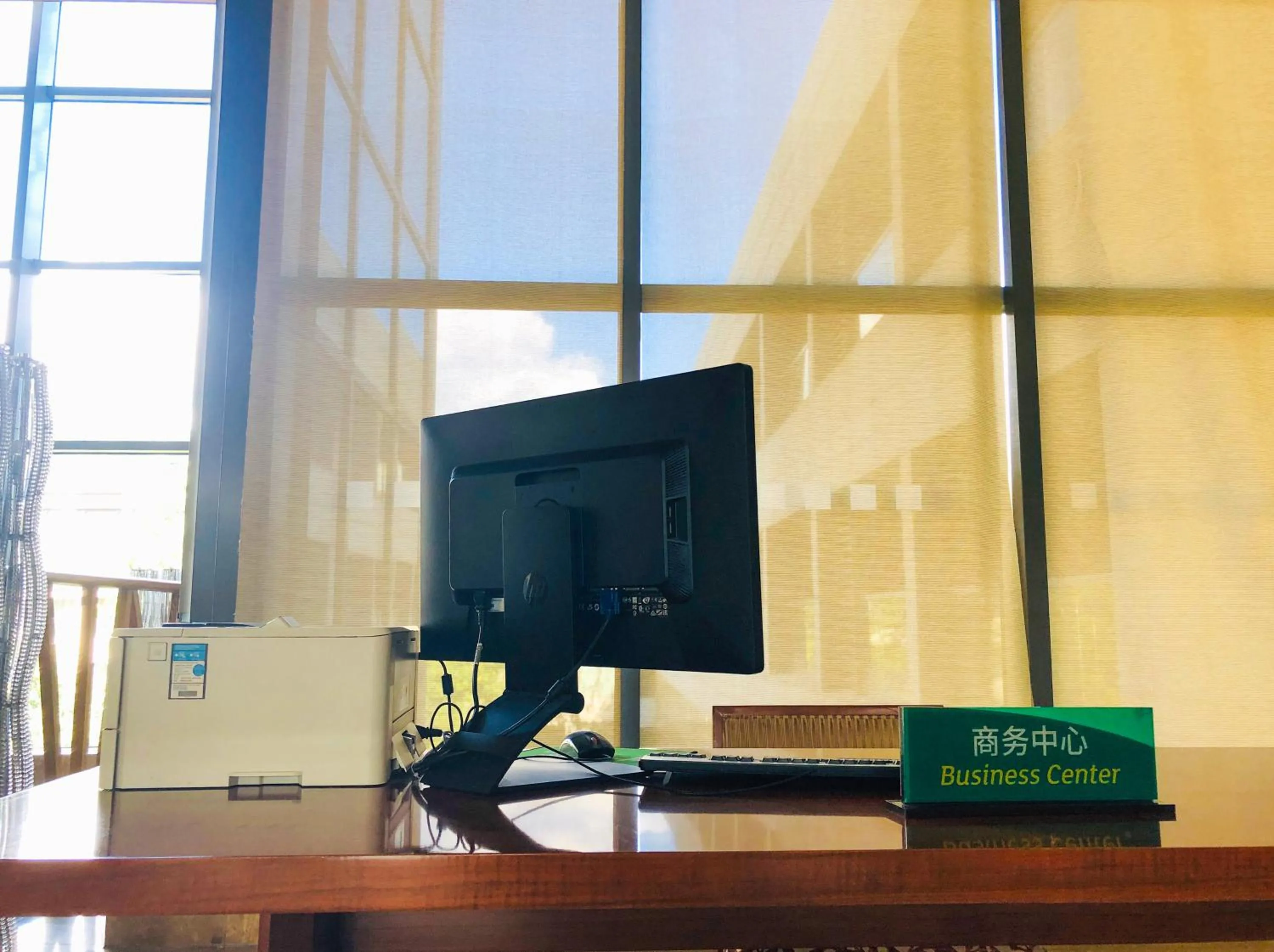 Other in Holiday Inn Beijing Shijingshan Parkview by IHG