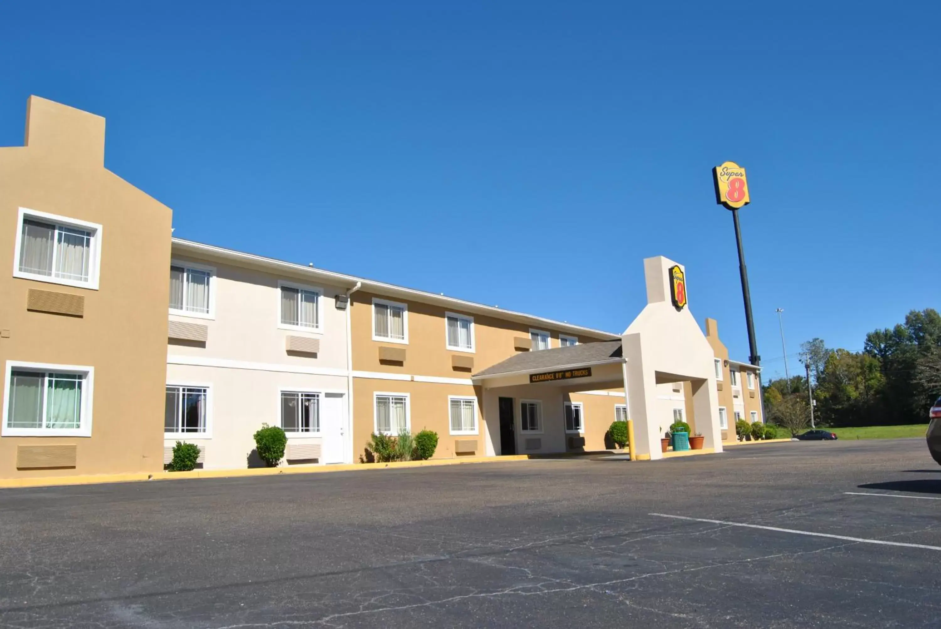 Facade/entrance, Property Building in Super 8 by Wyndham Vicksburg