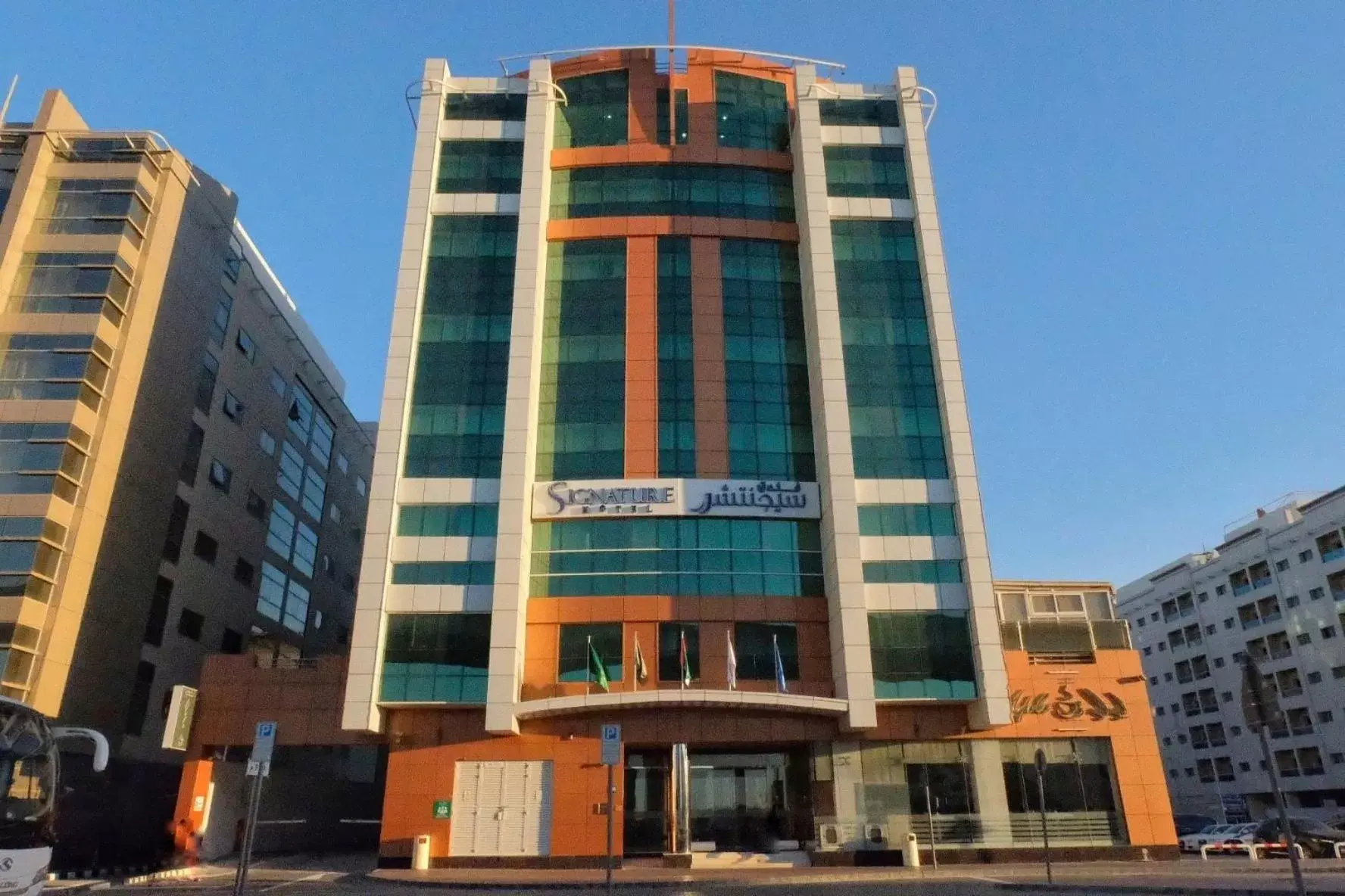 Property building in Signature Hotel Al Barsha