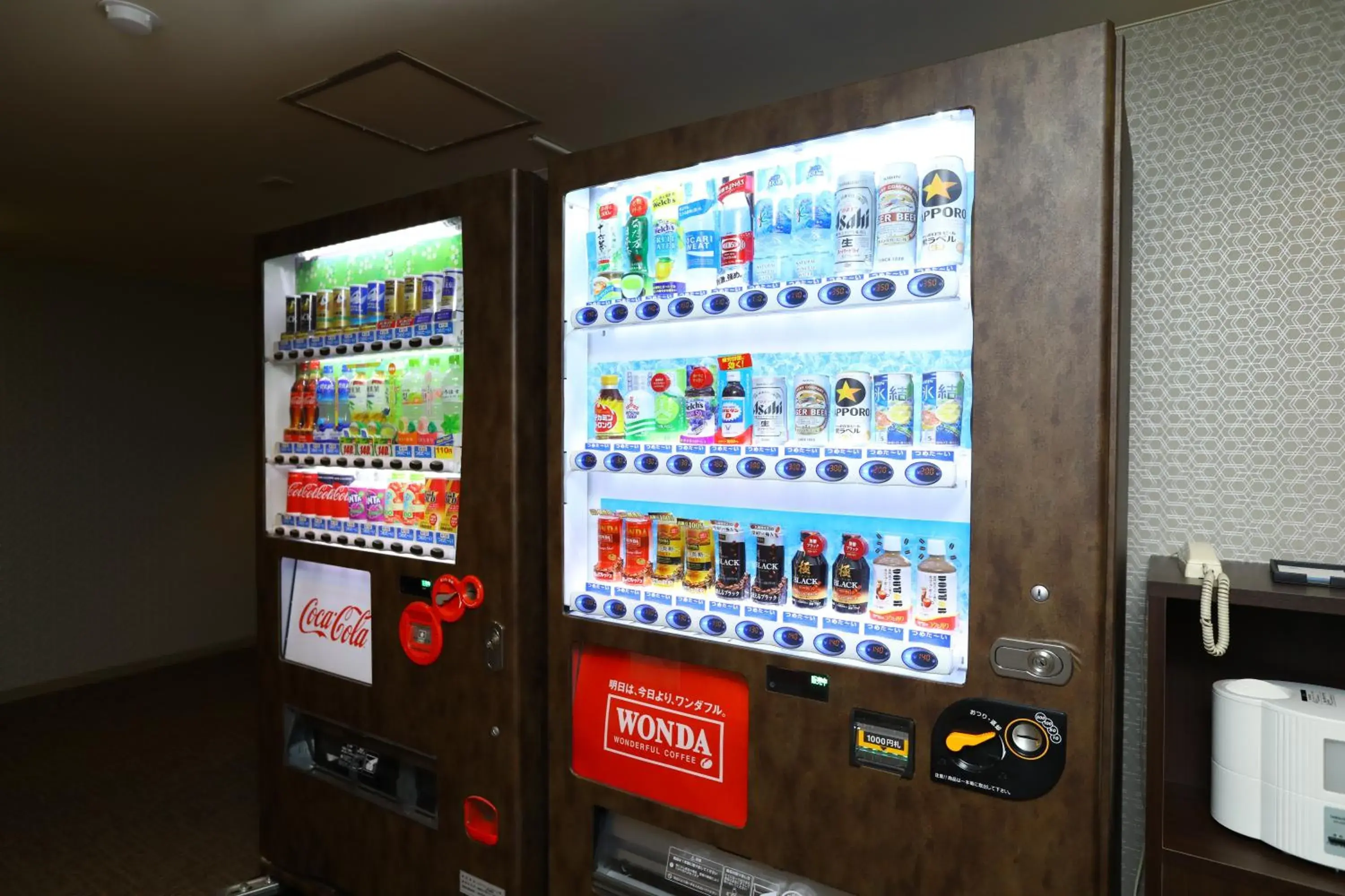 vending machine in Hachinohe Grand Hotel