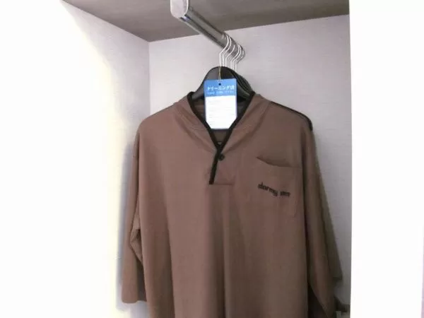 Photo of the whole room in Dormy Inn Miyazaki Natural Hot Spring