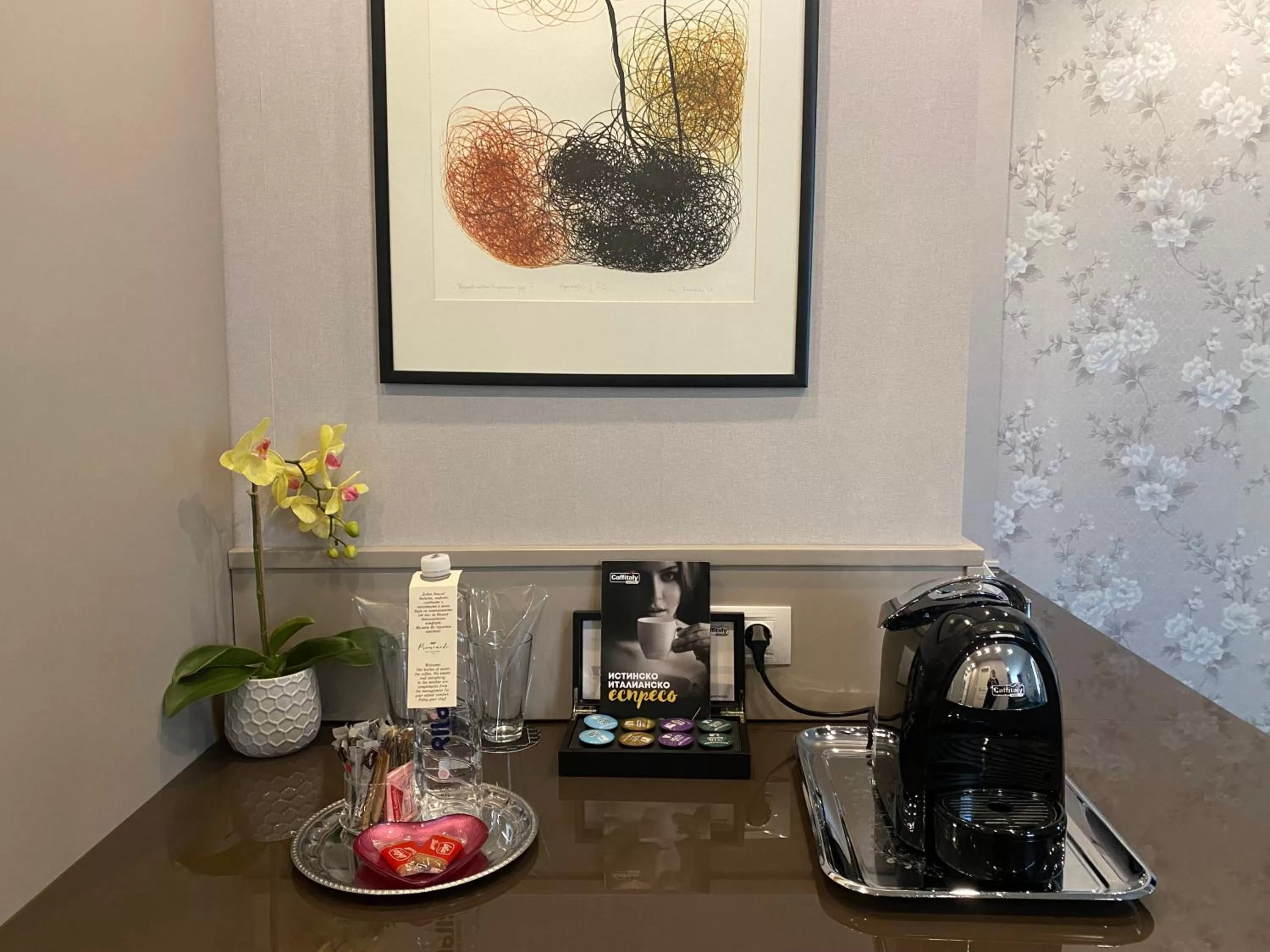 Coffee/tea facilities in Hotel Residence Promenade