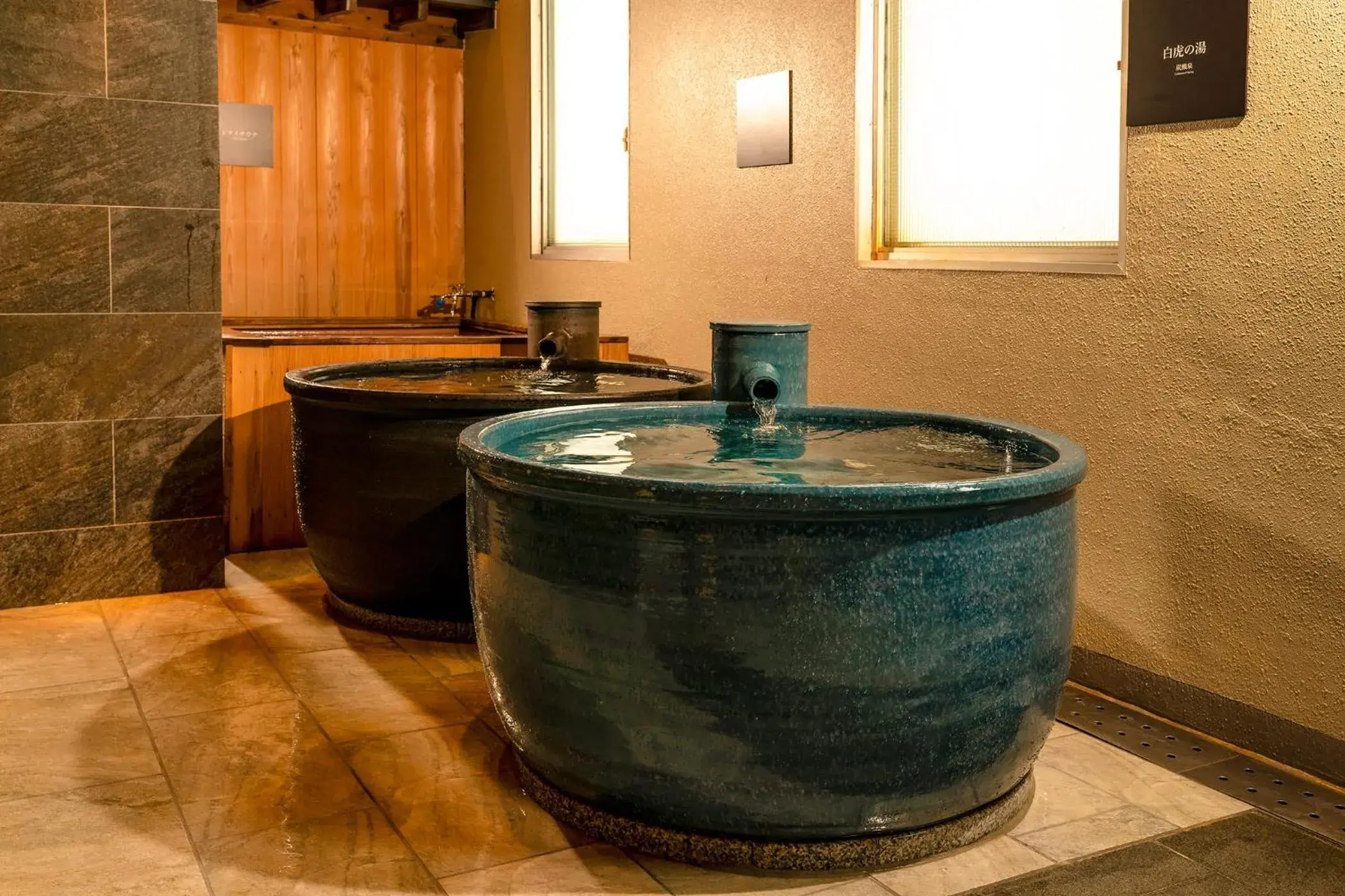 Public Bath, Bathroom in Ooedo Onsen Monogatari Kinosaki